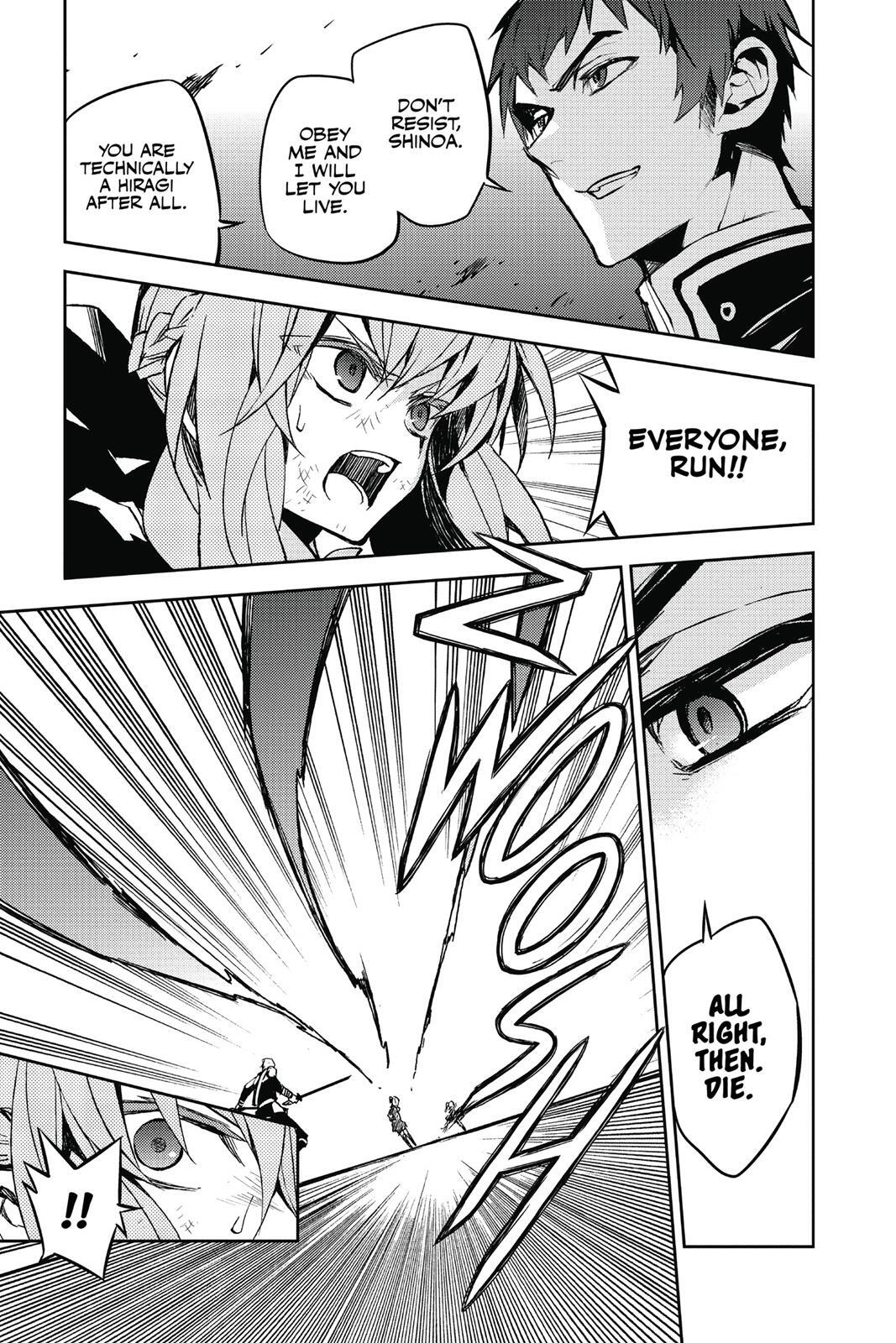 Read Owari no Seraph Manga Online