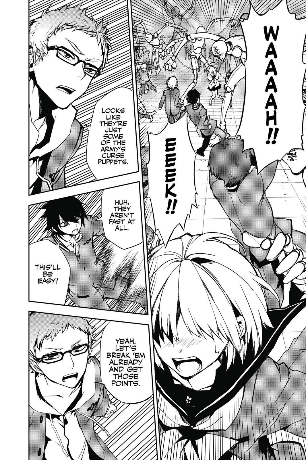 Read Owari no Seraph Manga Online
