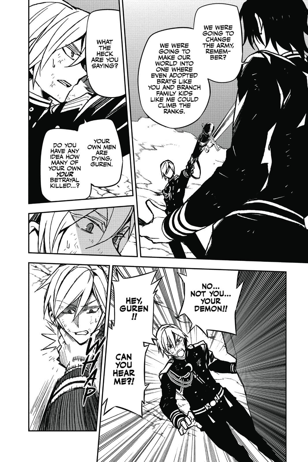 Read Owari no Seraph Manga Online