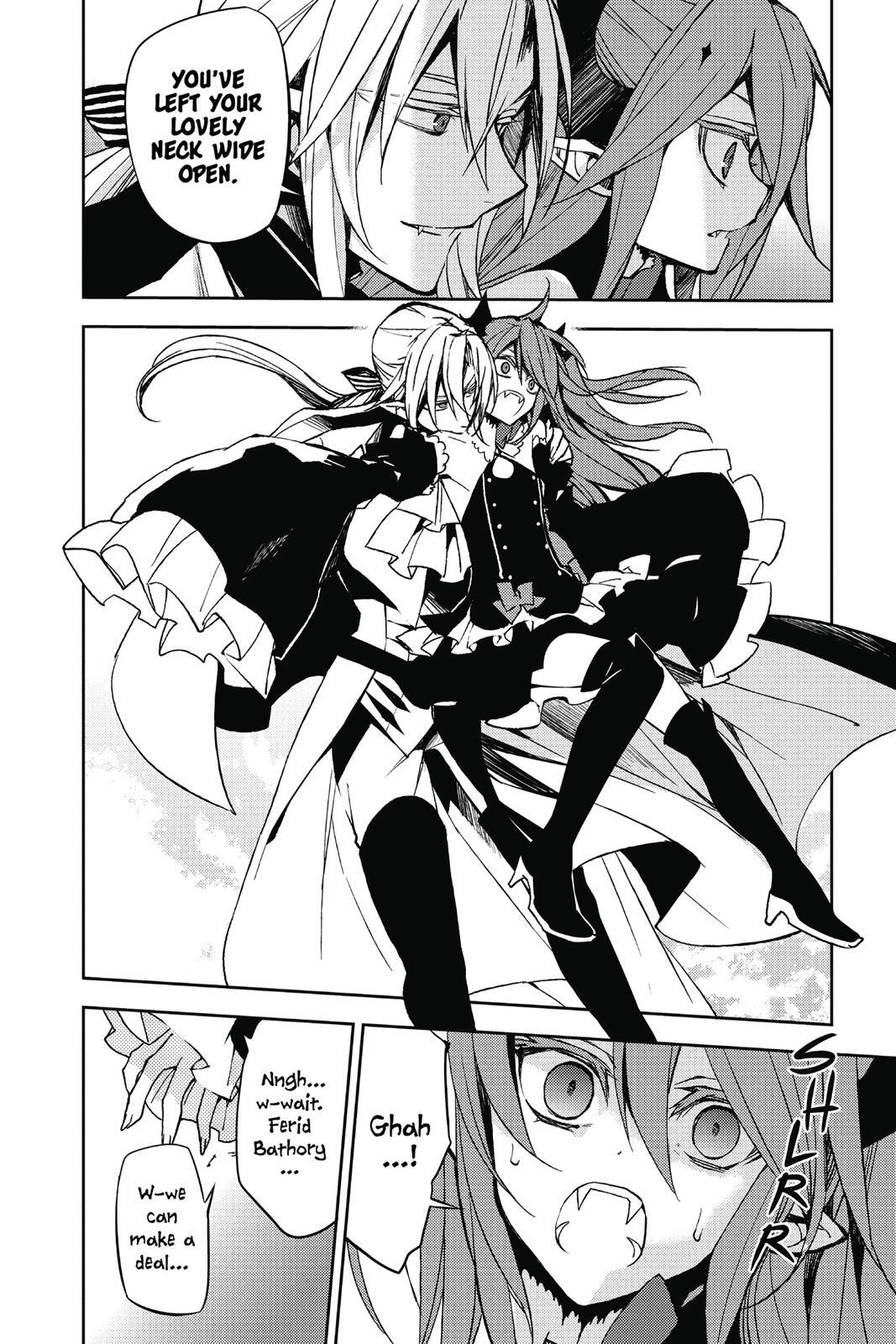 Read Owari no Seraph Manga Online