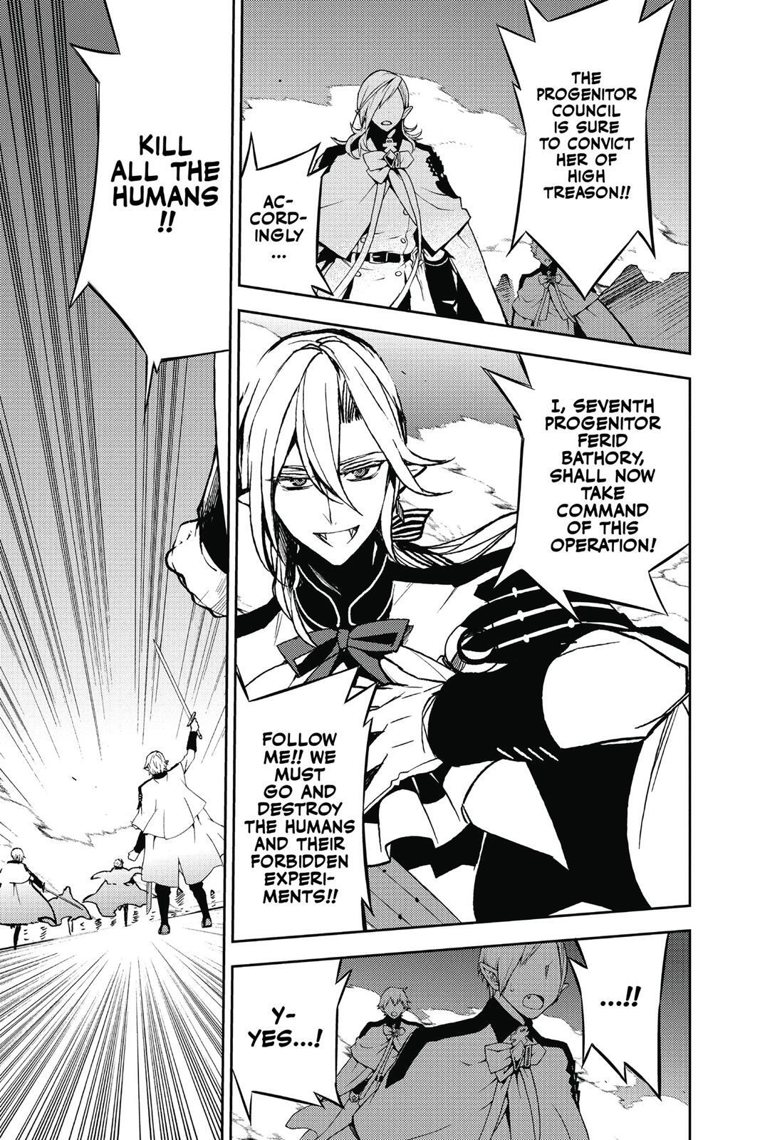Read Owari no Seraph Manga Online