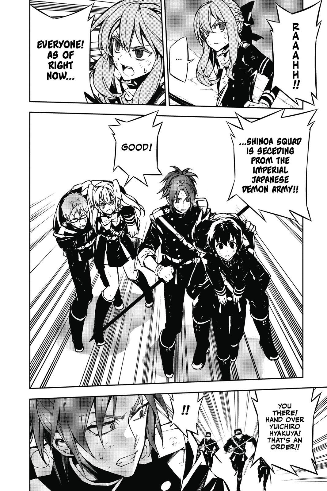 Read Owari no Seraph Manga Online
