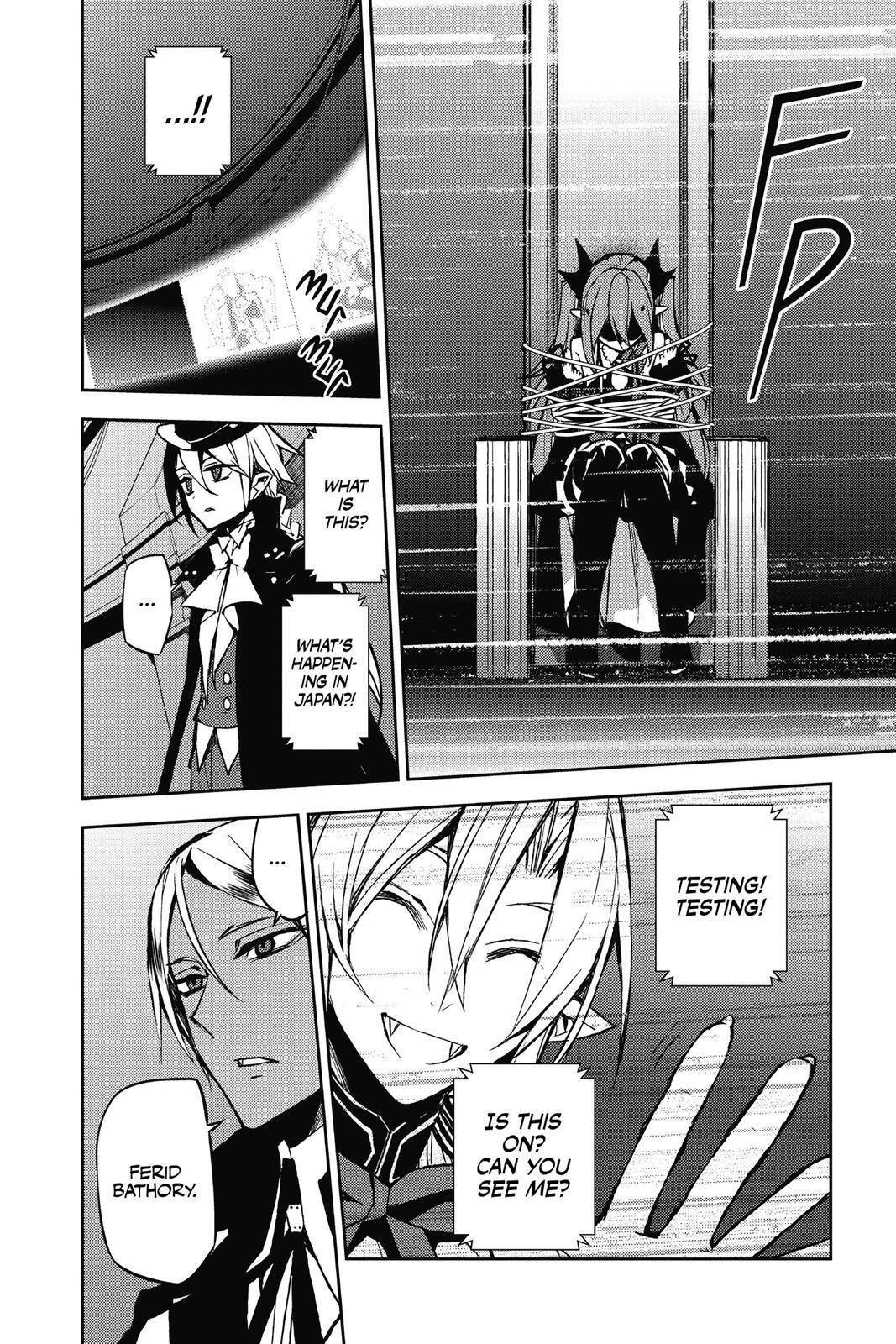 Read Owari no Seraph Manga Online