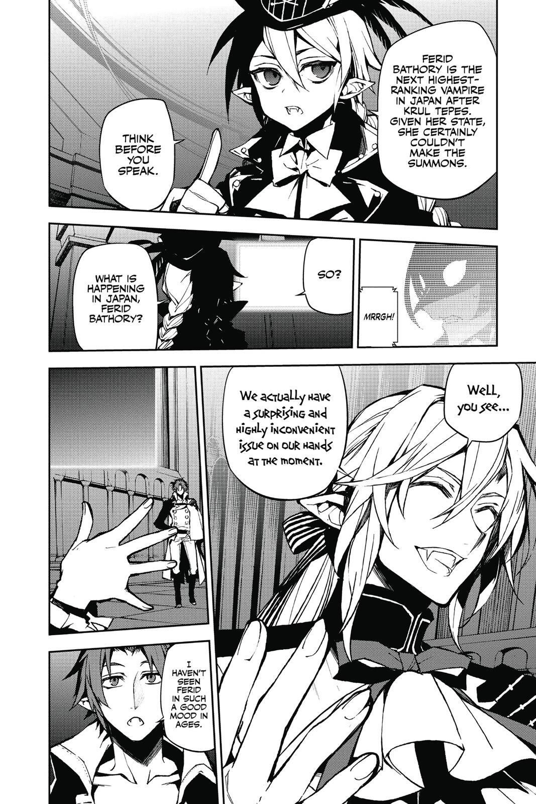 Read Owari no Seraph Manga Online