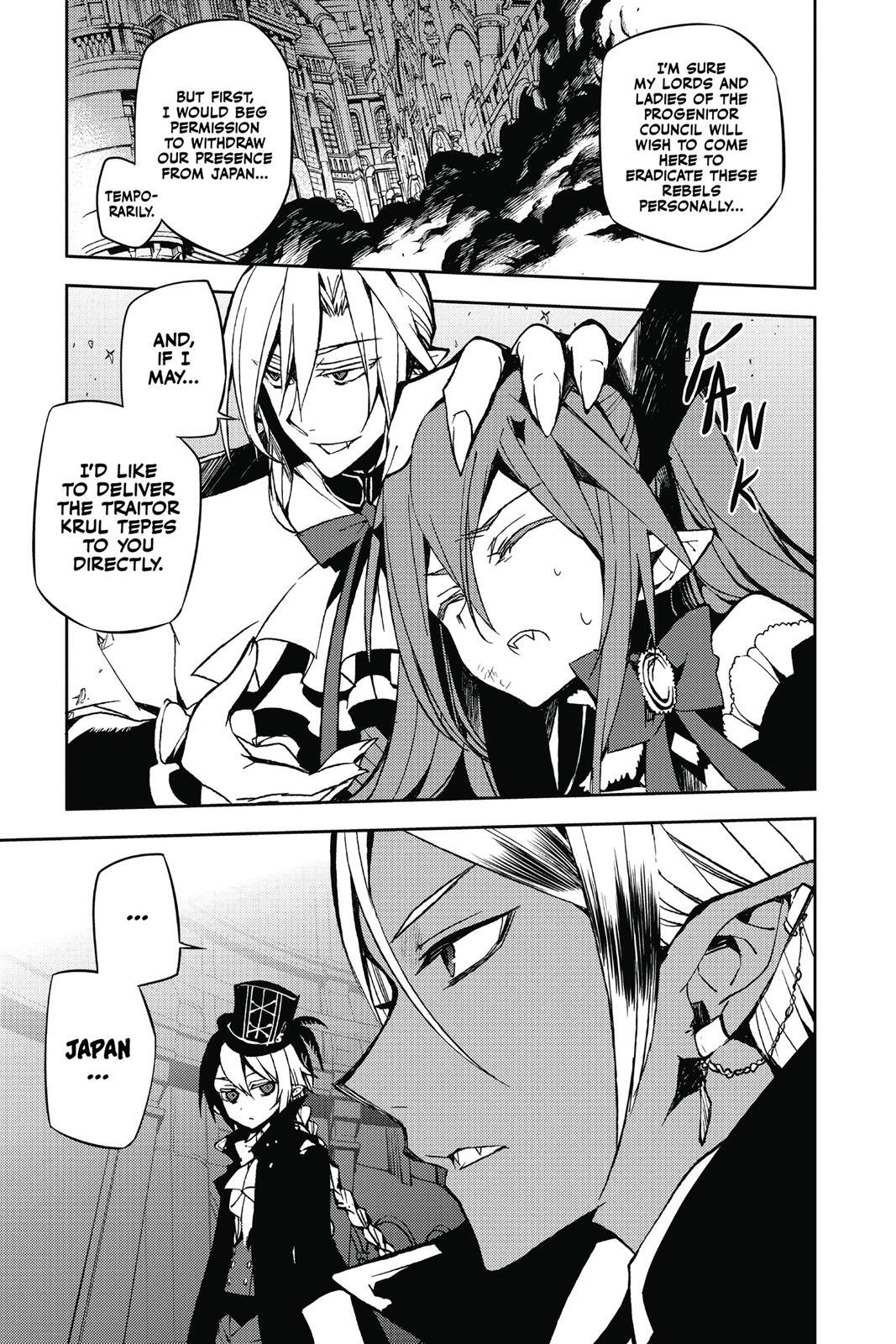 Read Owari no Seraph Manga Online