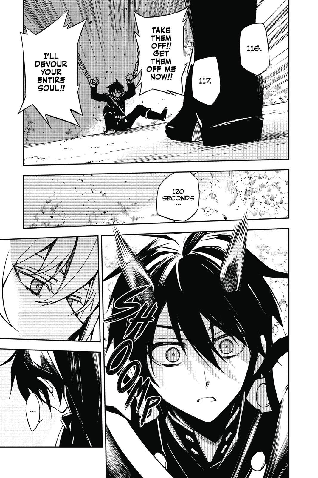 Read Owari no Seraph Manga Online