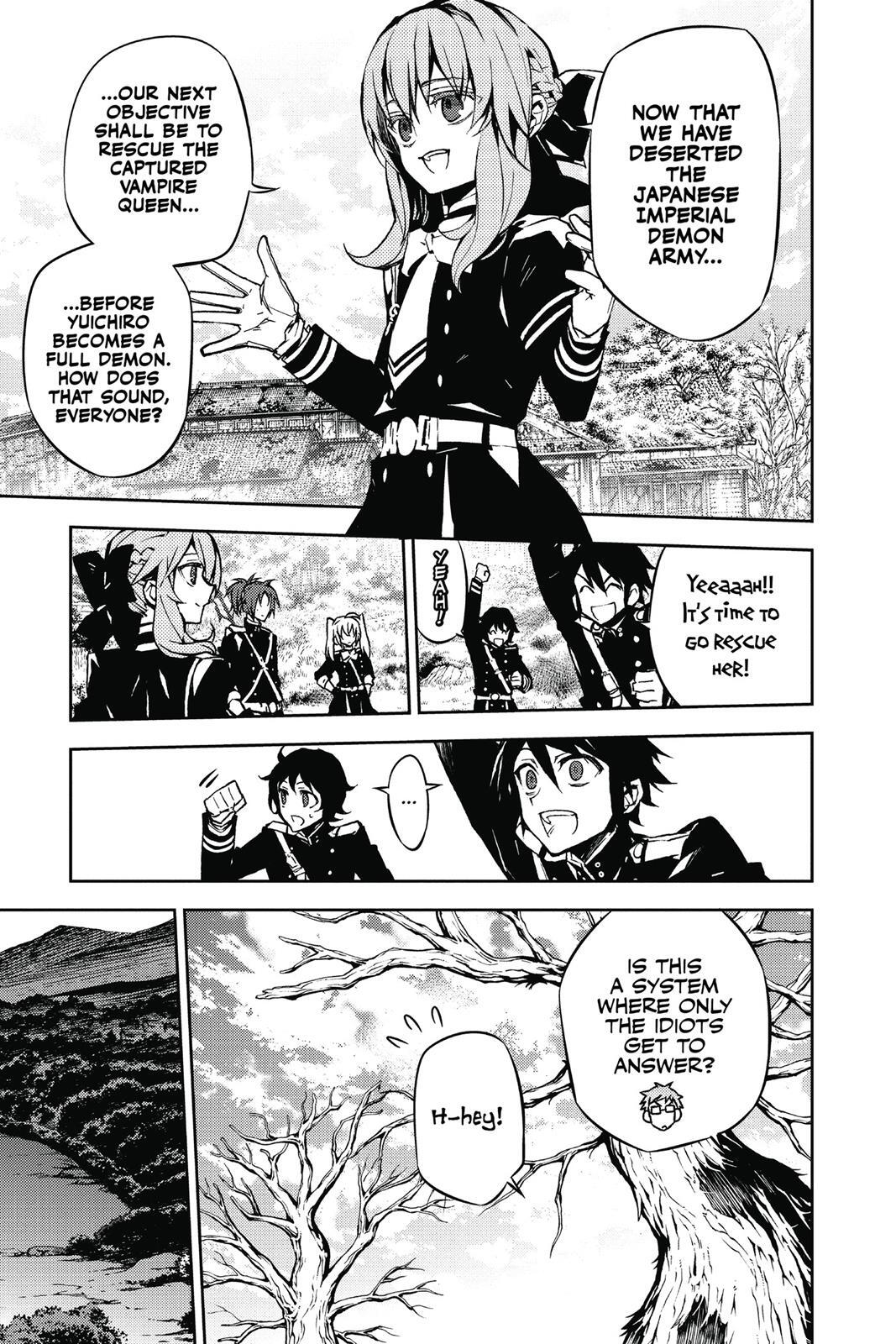 Read Owari no Seraph Manga Online