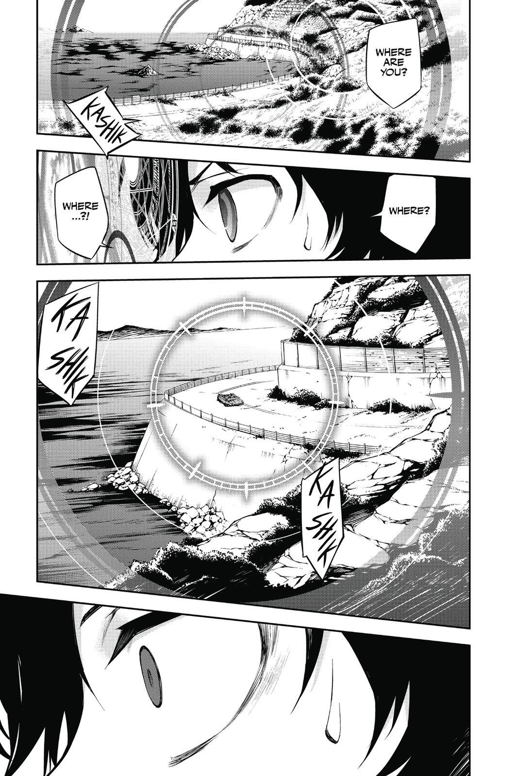Read Owari no Seraph Manga Online