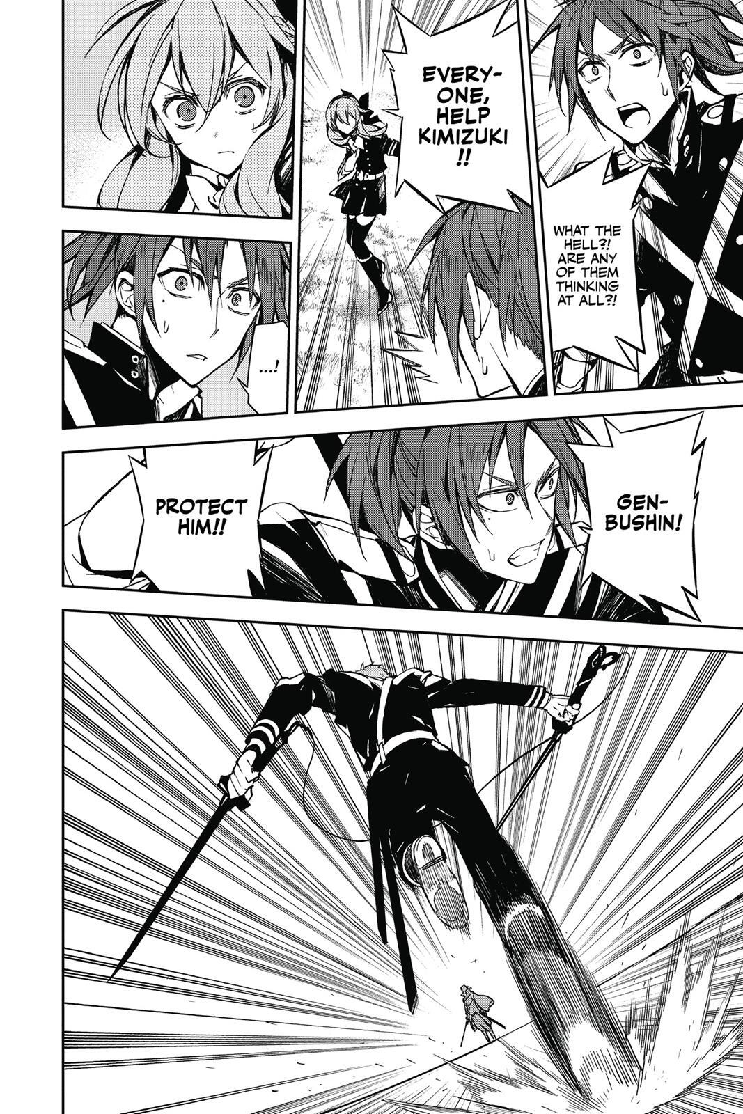 Read Owari no Seraph Manga Online