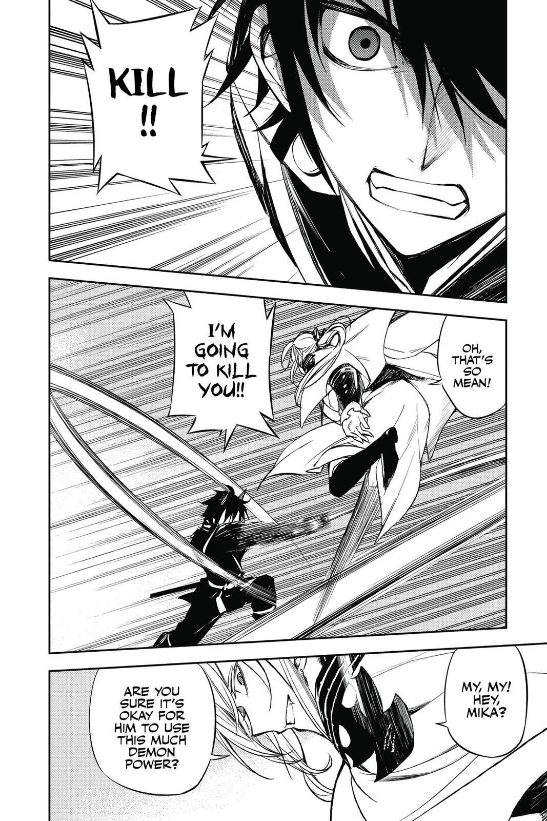 Read Owari no Seraph Manga Online