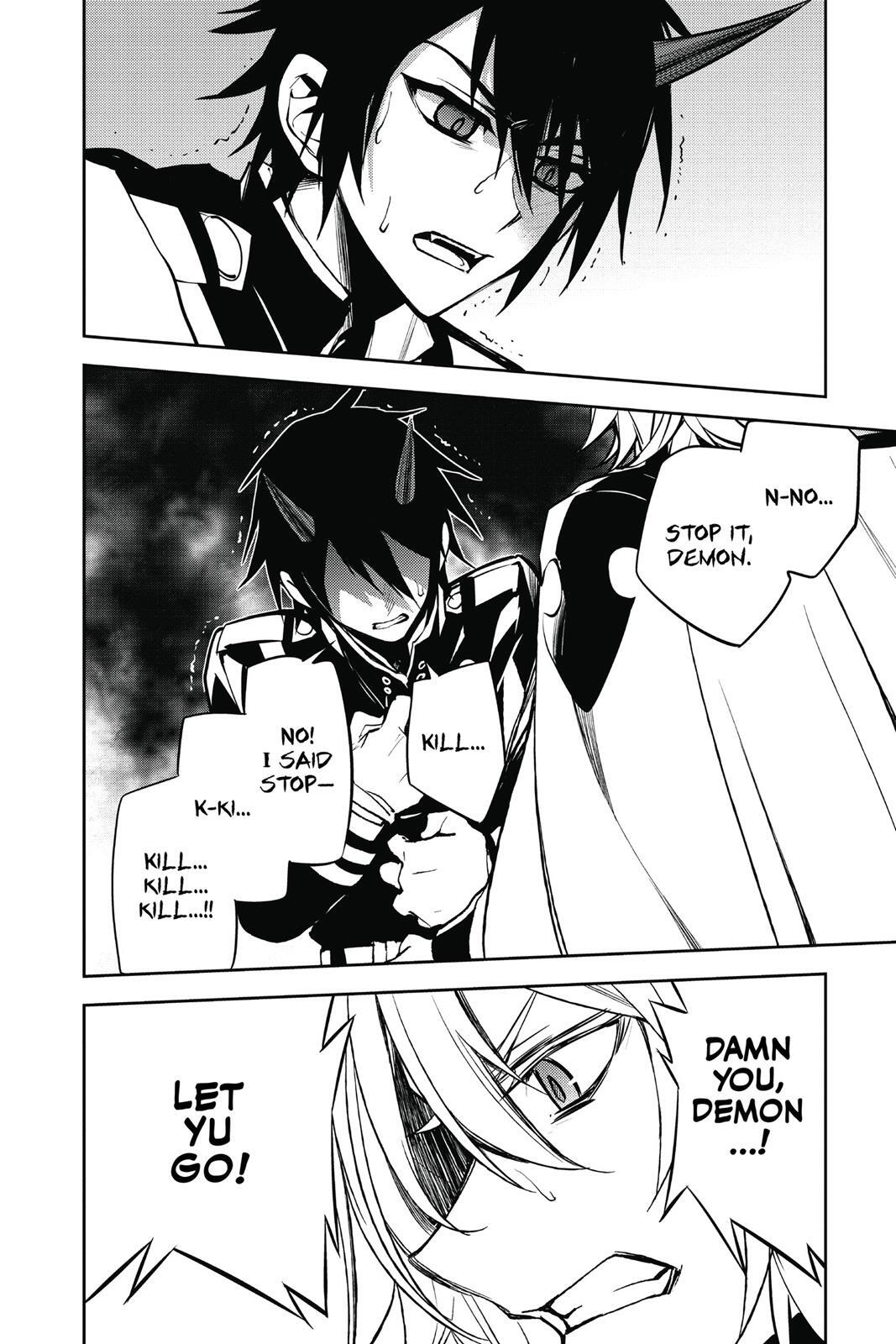 Read Owari no Seraph Manga Online