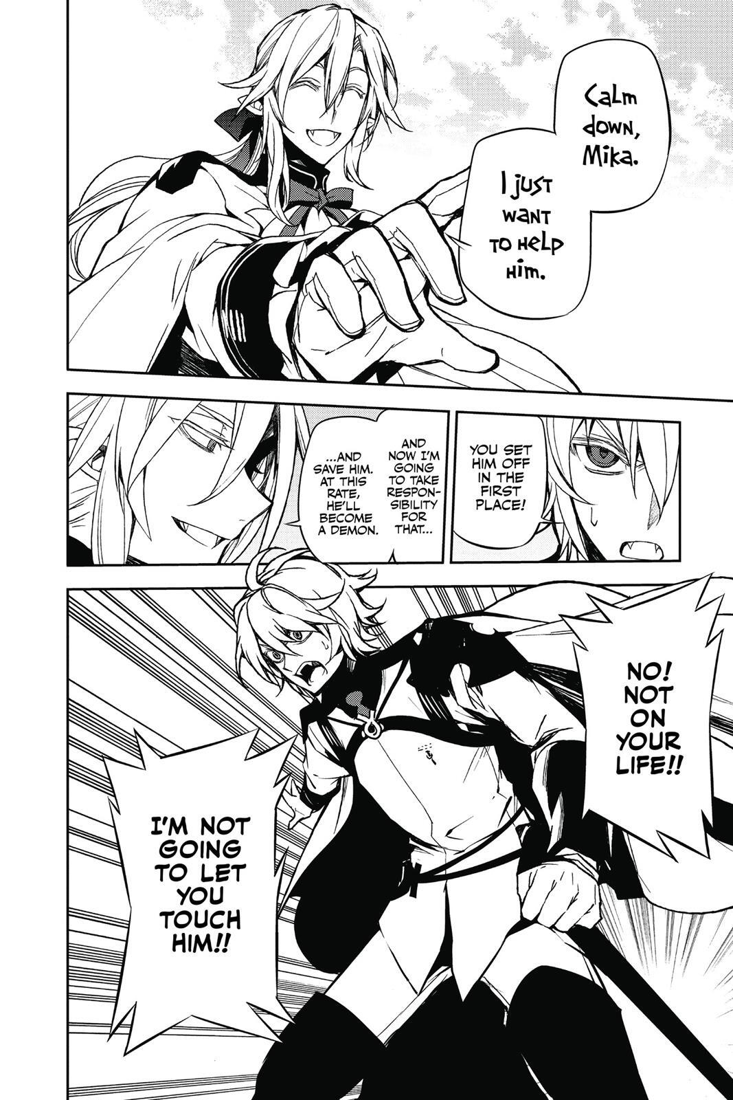 Read Owari no Seraph Manga Online