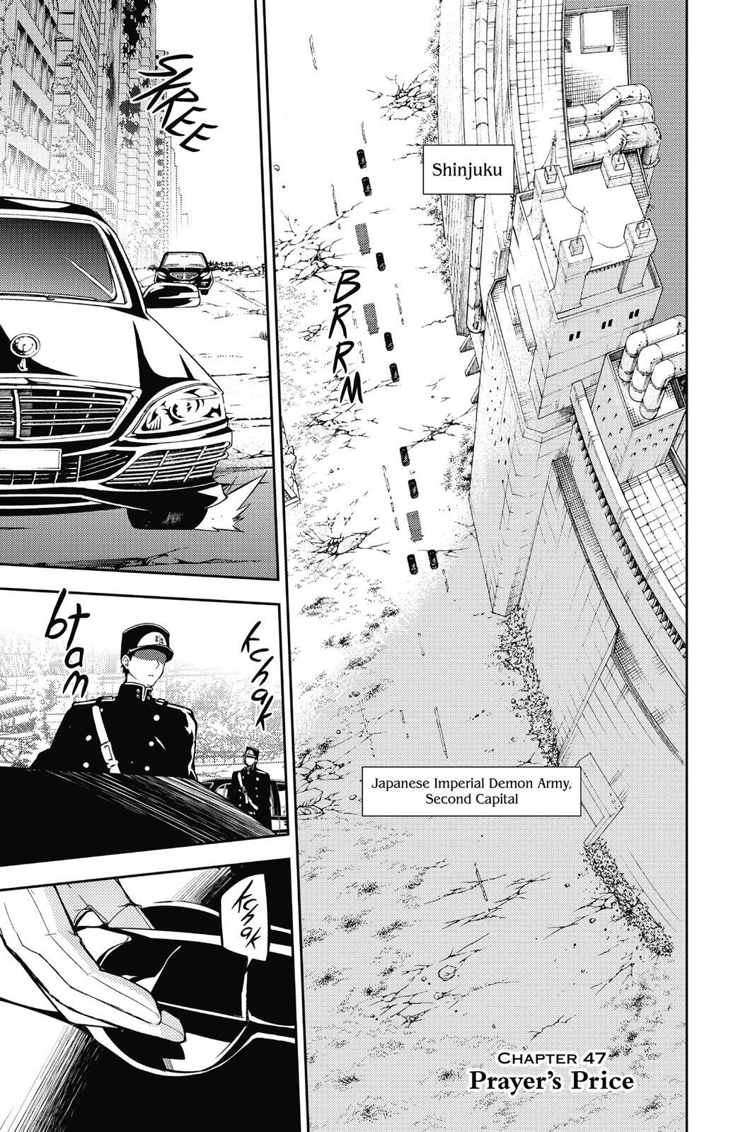 Read Owari no Seraph Manga Online