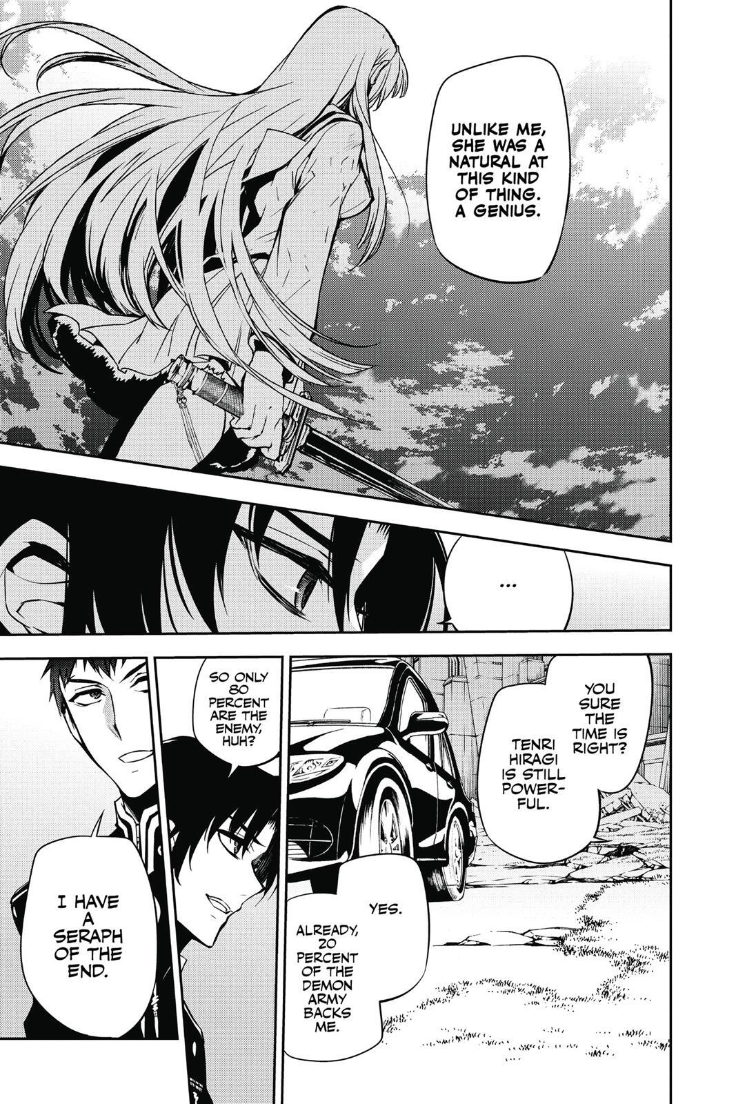 Read Owari no Seraph Manga Online