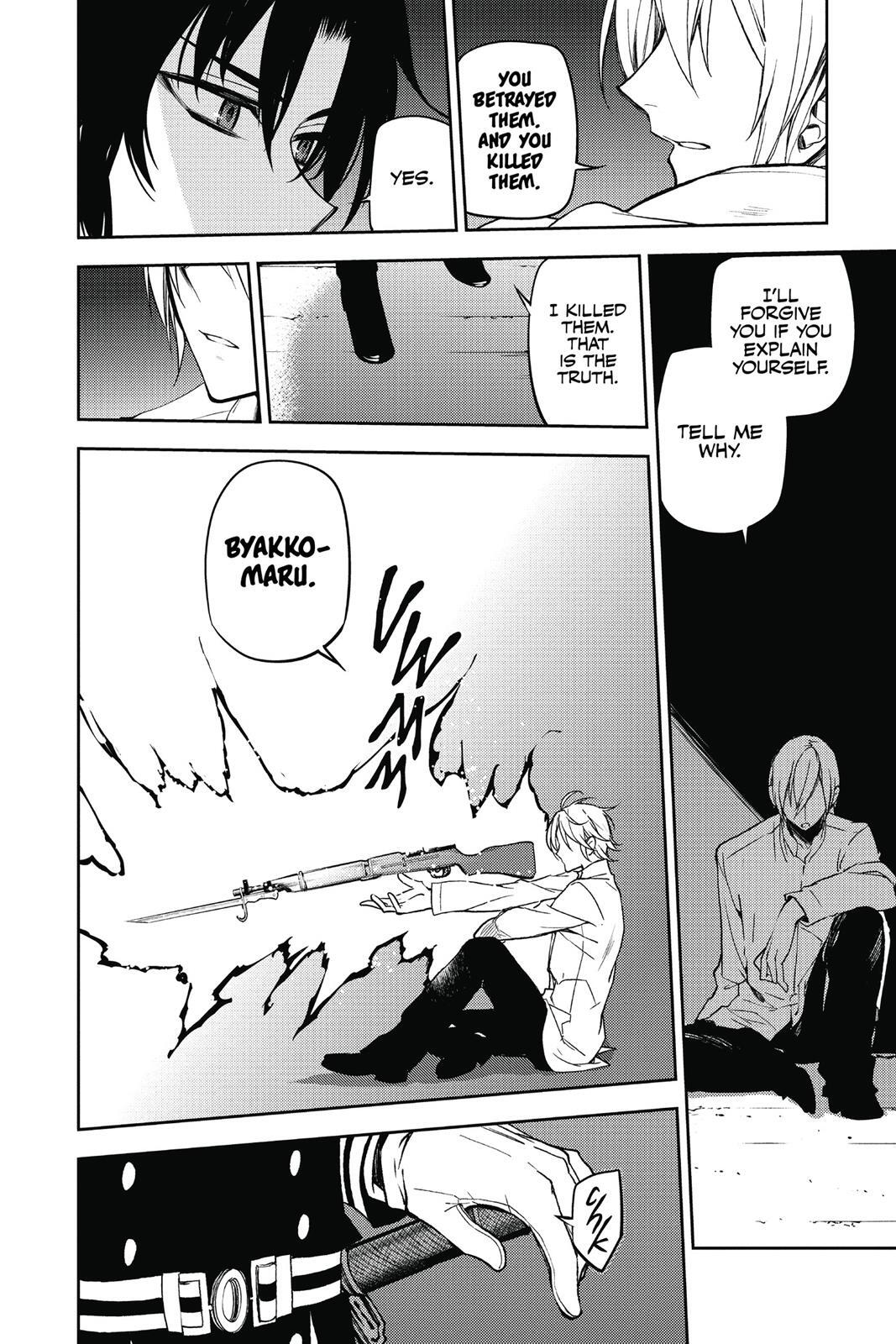Read Owari no Seraph Manga Online