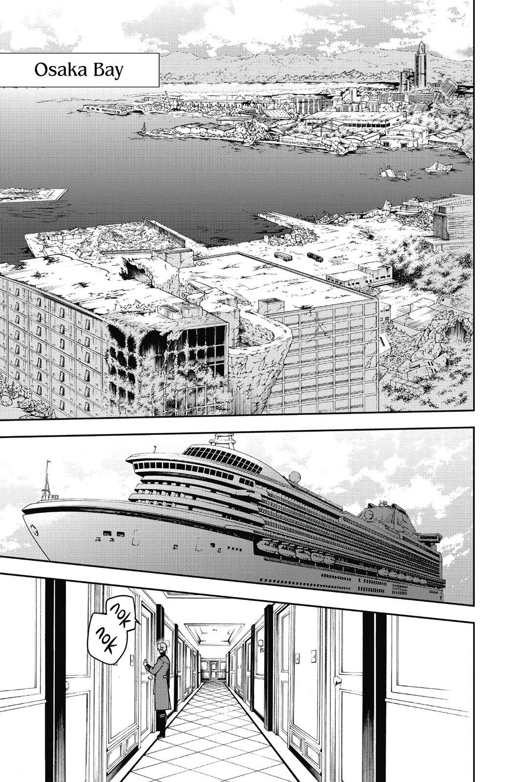 Read Owari no Seraph Manga Online