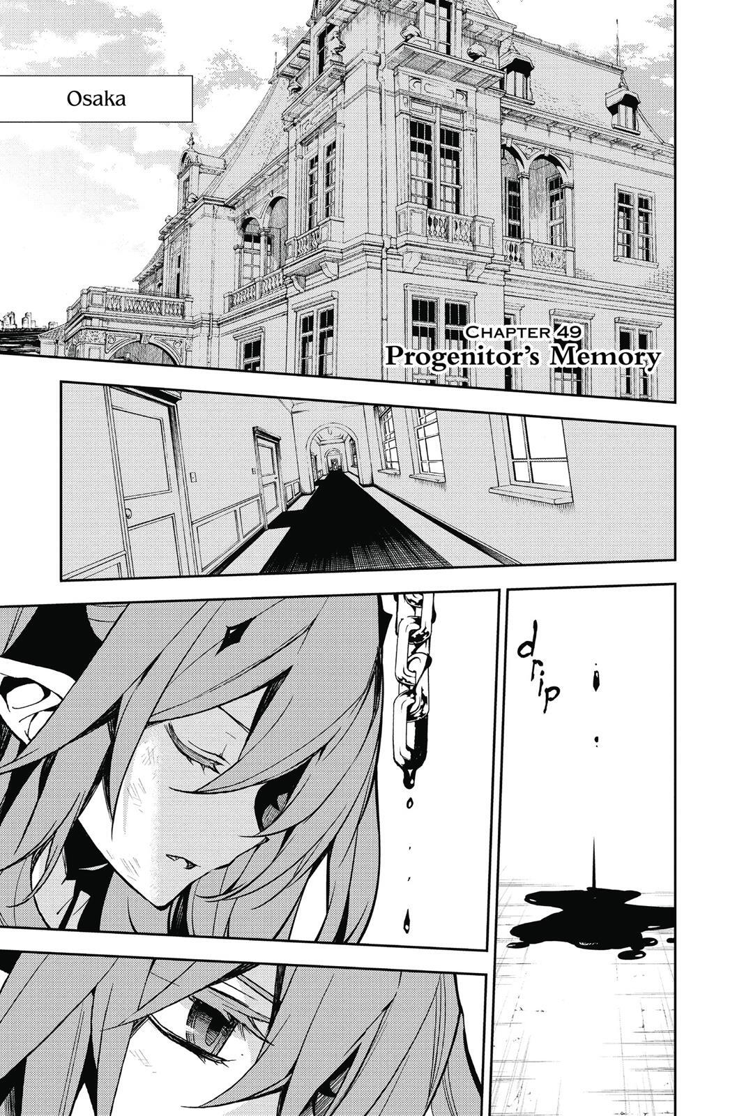Read Owari no Seraph Manga Online