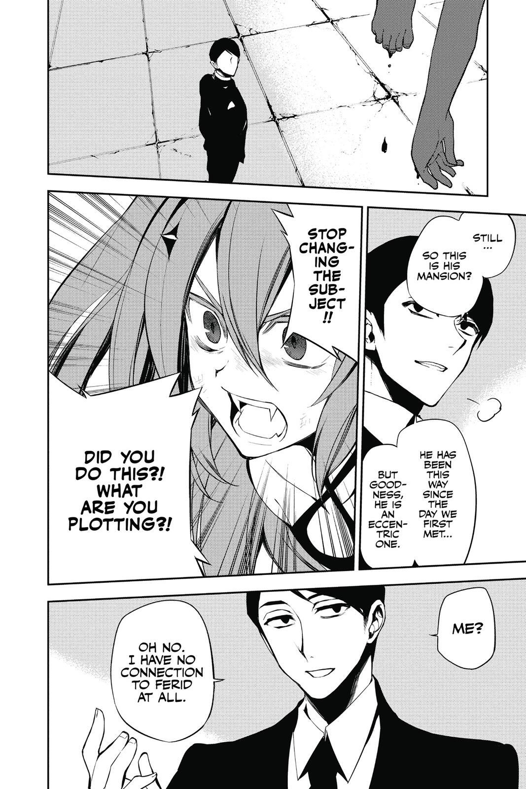 Read Owari no Seraph Manga Online