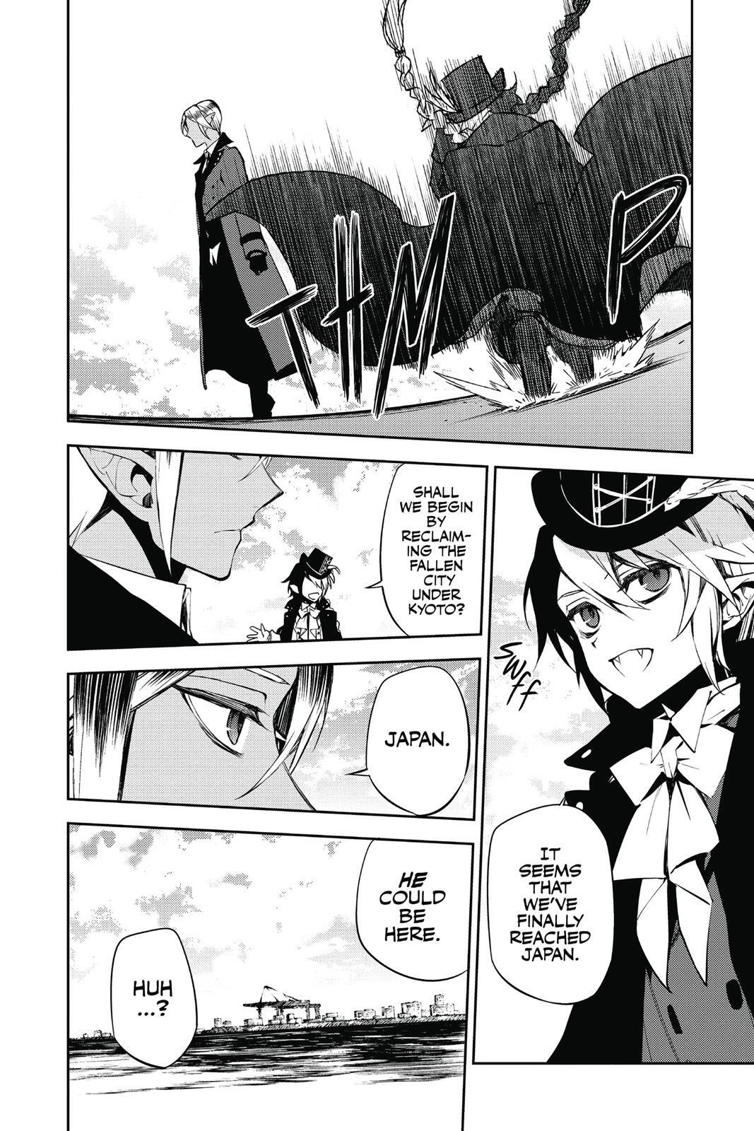 Read Owari no Seraph Manga Online