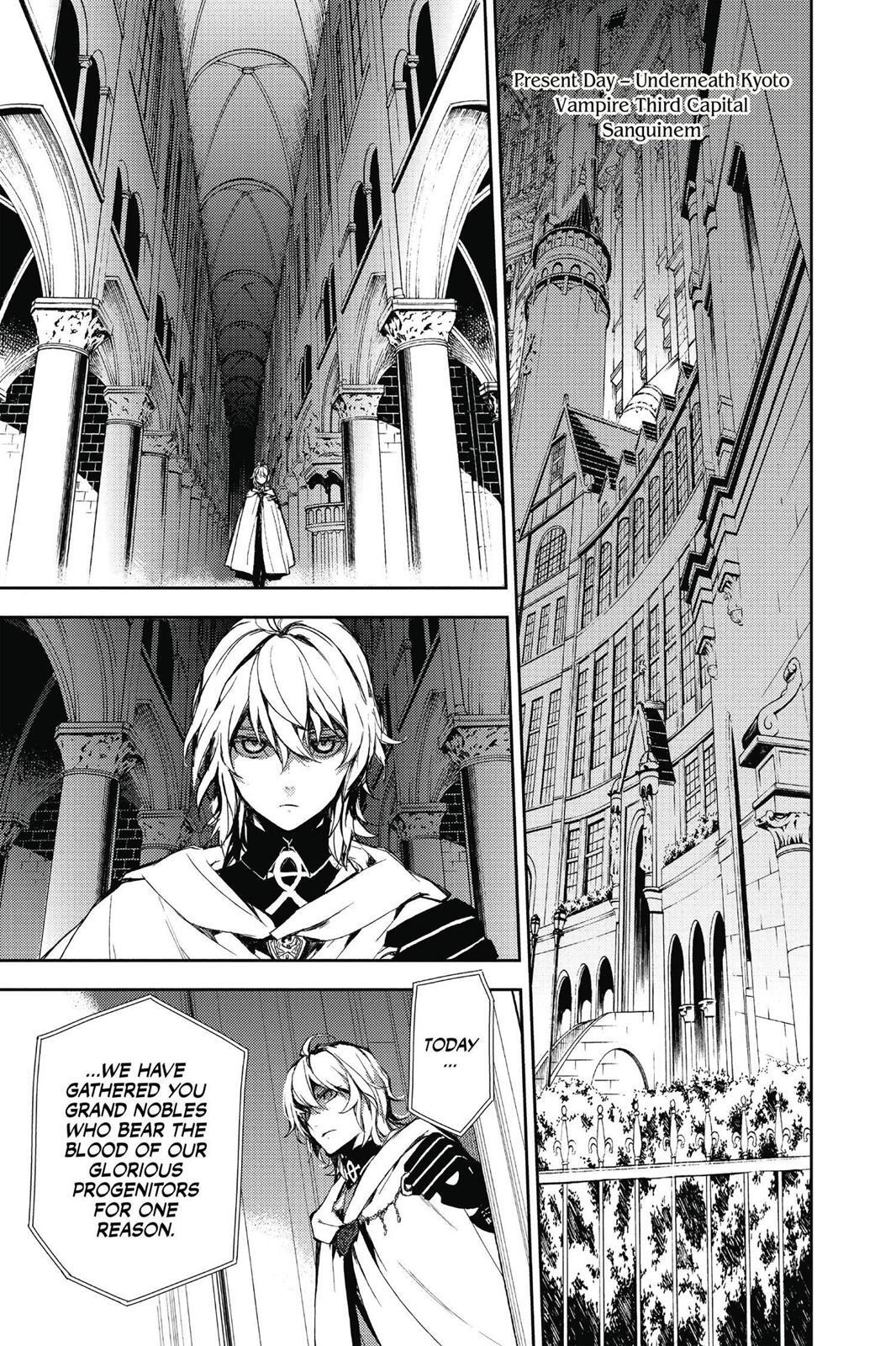 Read Owari no Seraph Manga Online