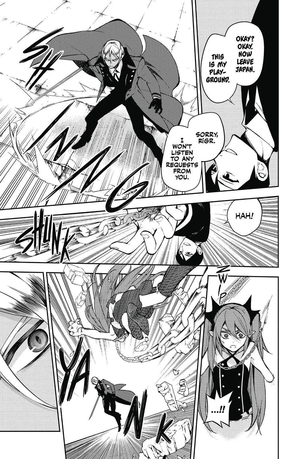 Read Owari no Seraph Manga Online
