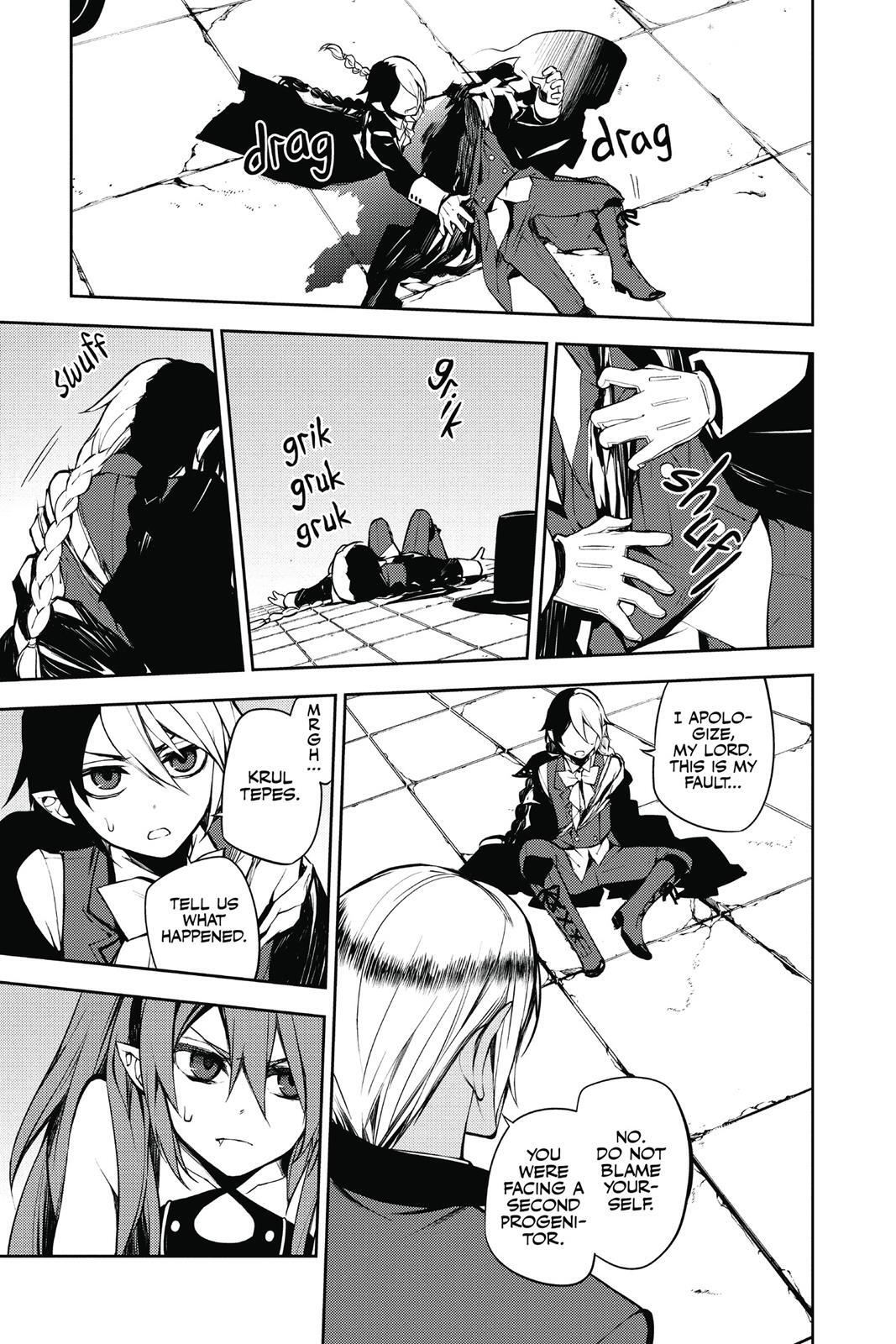 Read Owari no Seraph Manga Online