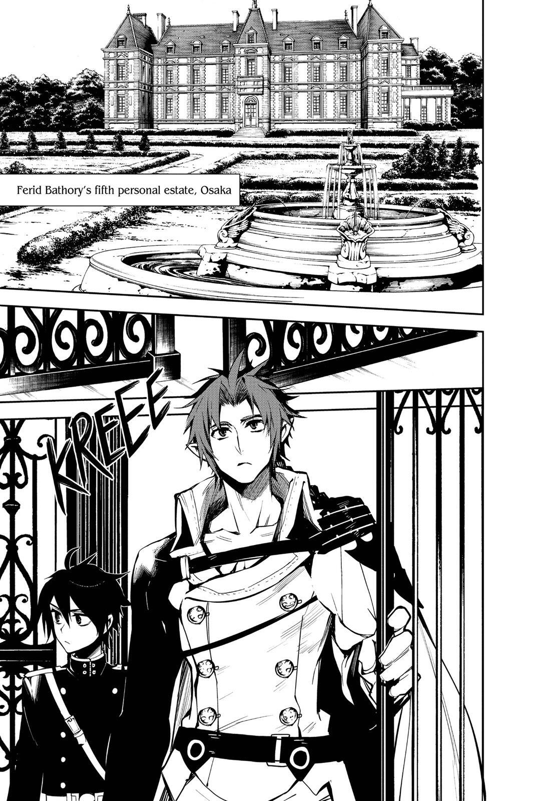 Read Owari no Seraph Manga Online