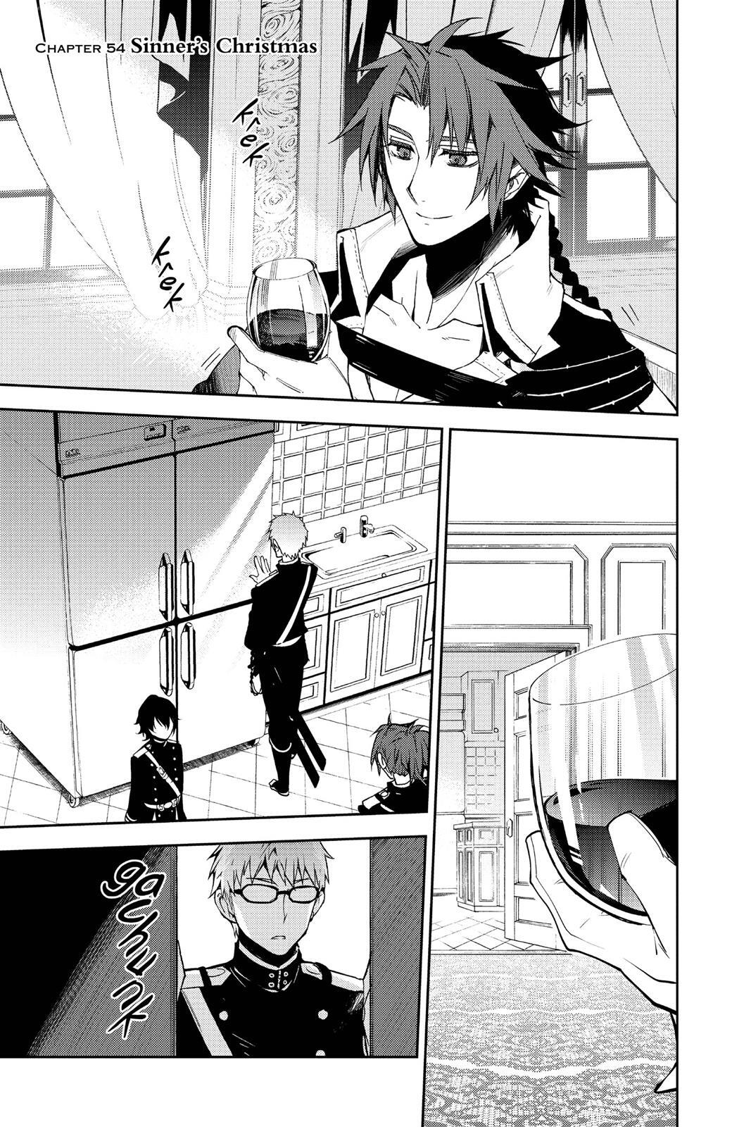 Read Owari no Seraph Manga Online