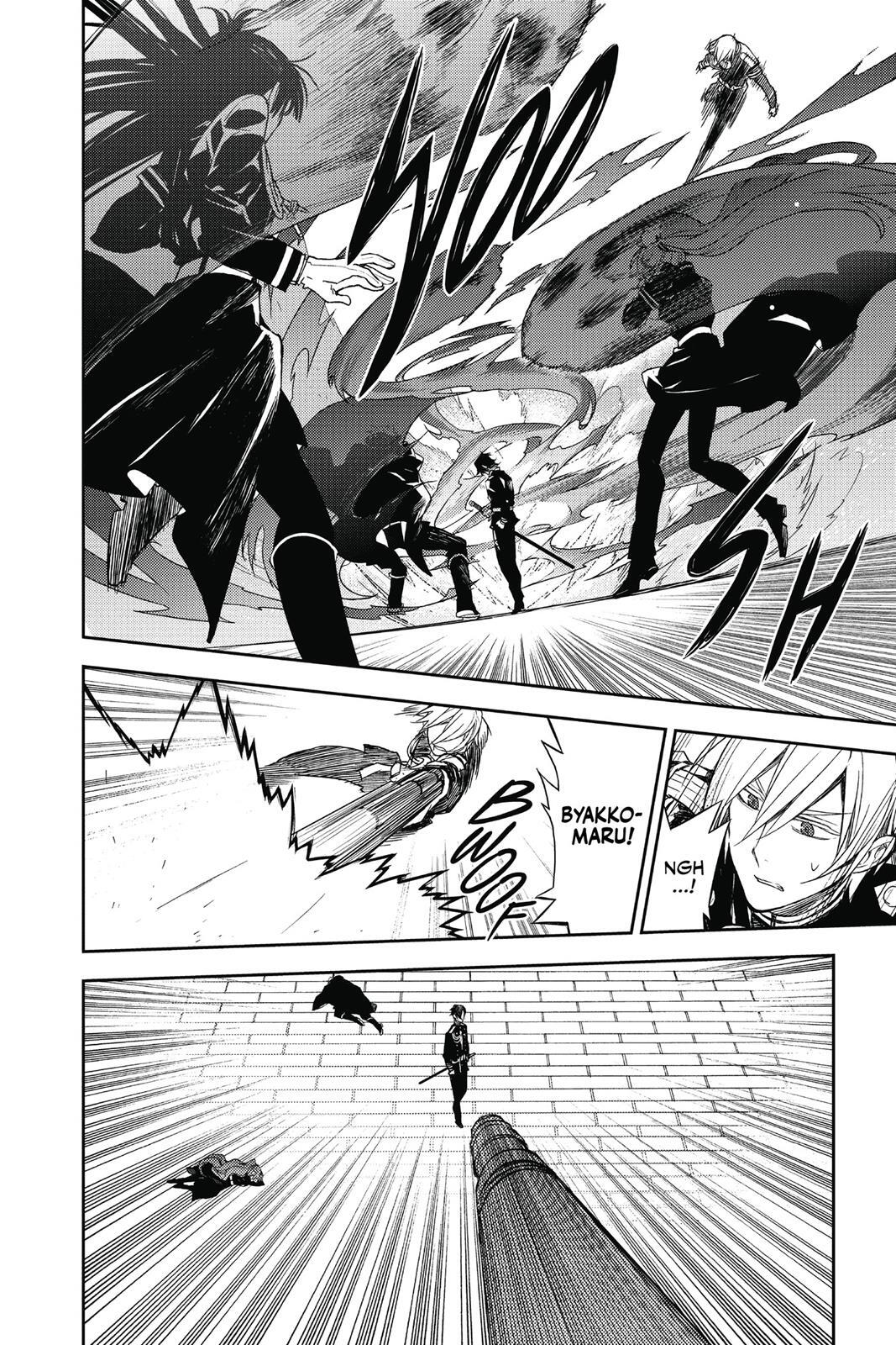 Read Owari no Seraph Manga Online