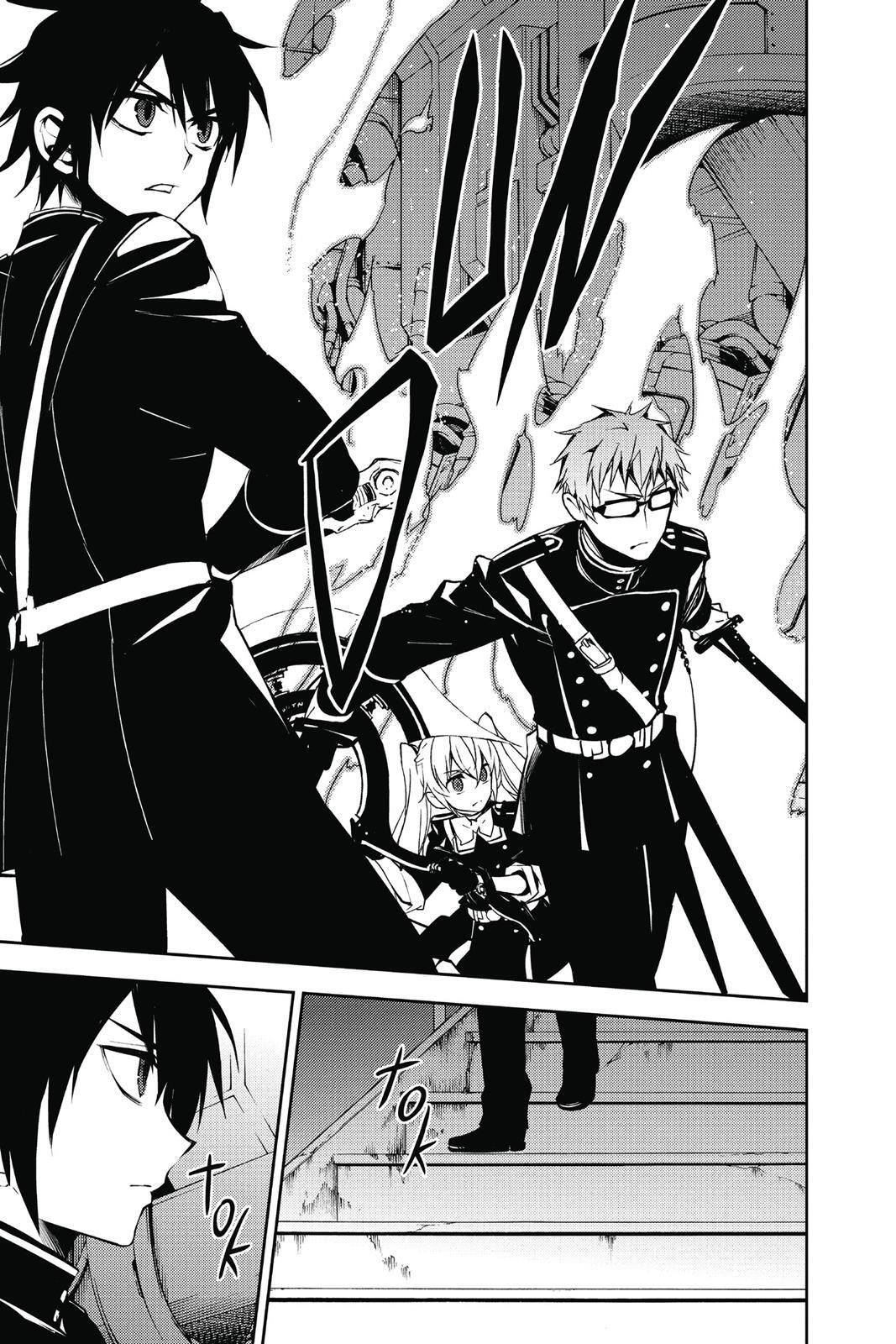 Read Owari no Seraph Manga Online