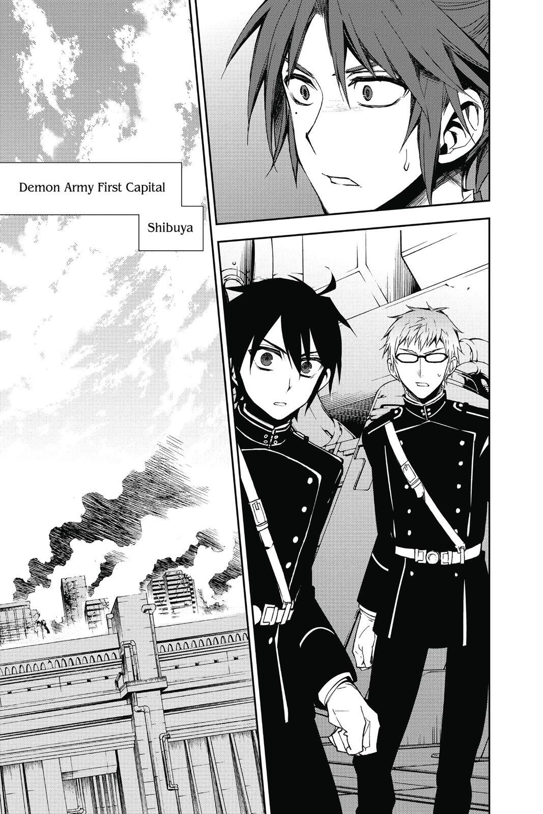 Read Owari no Seraph Manga Online