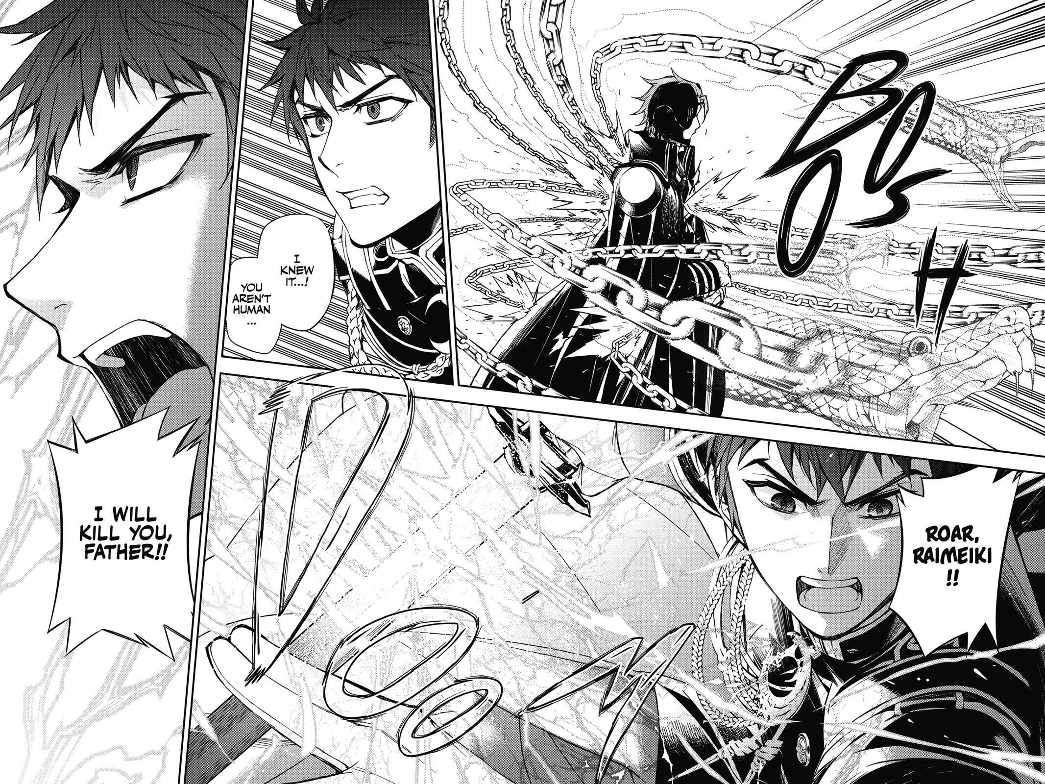Read Owari no Seraph Manga Online