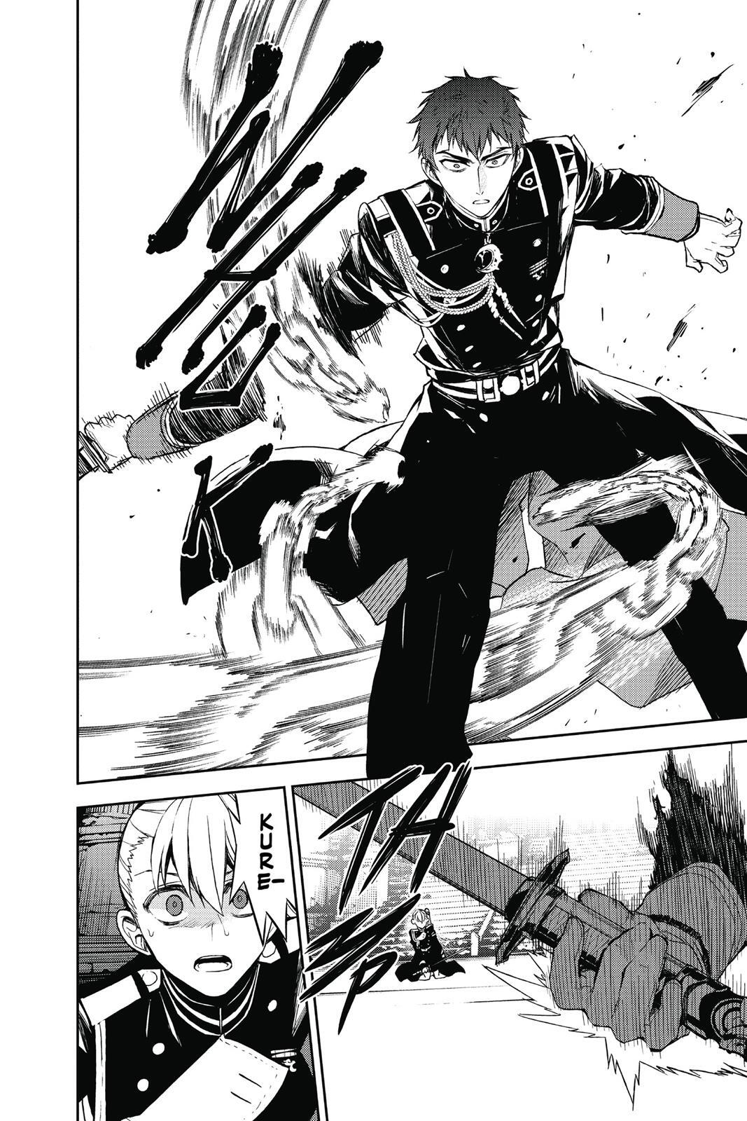 Read Owari no Seraph Manga Online