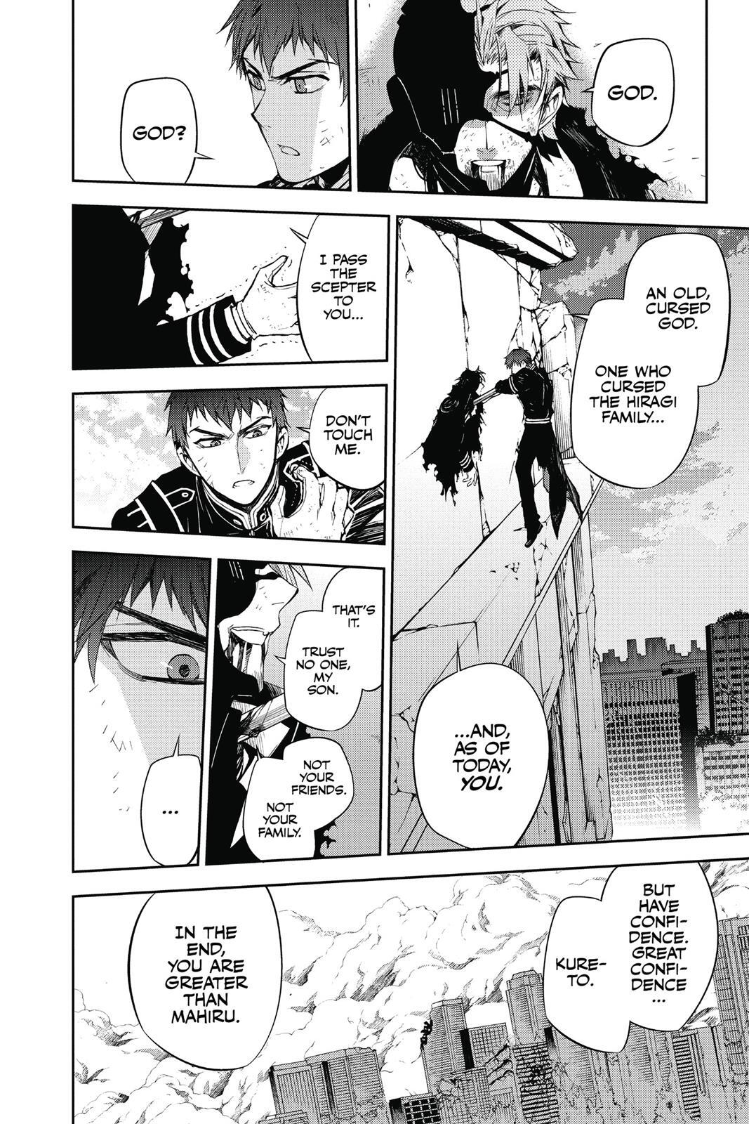Read Owari no Seraph Manga Online