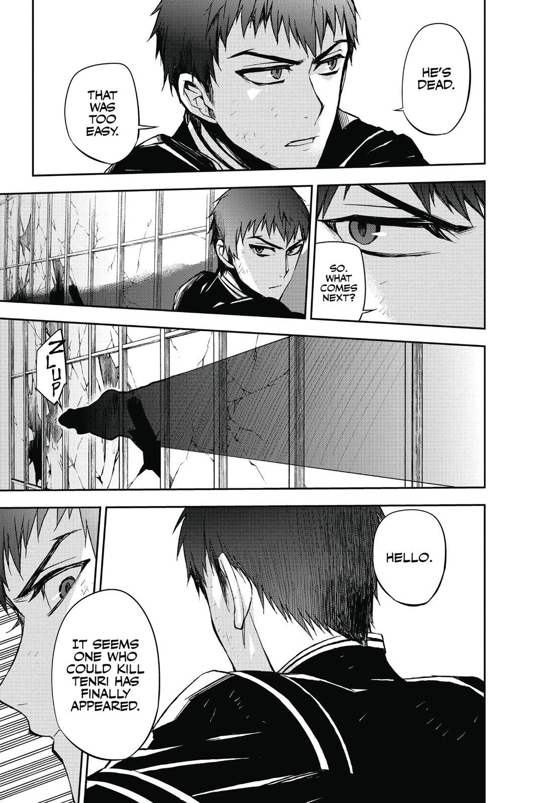Read Owari no Seraph Manga Online