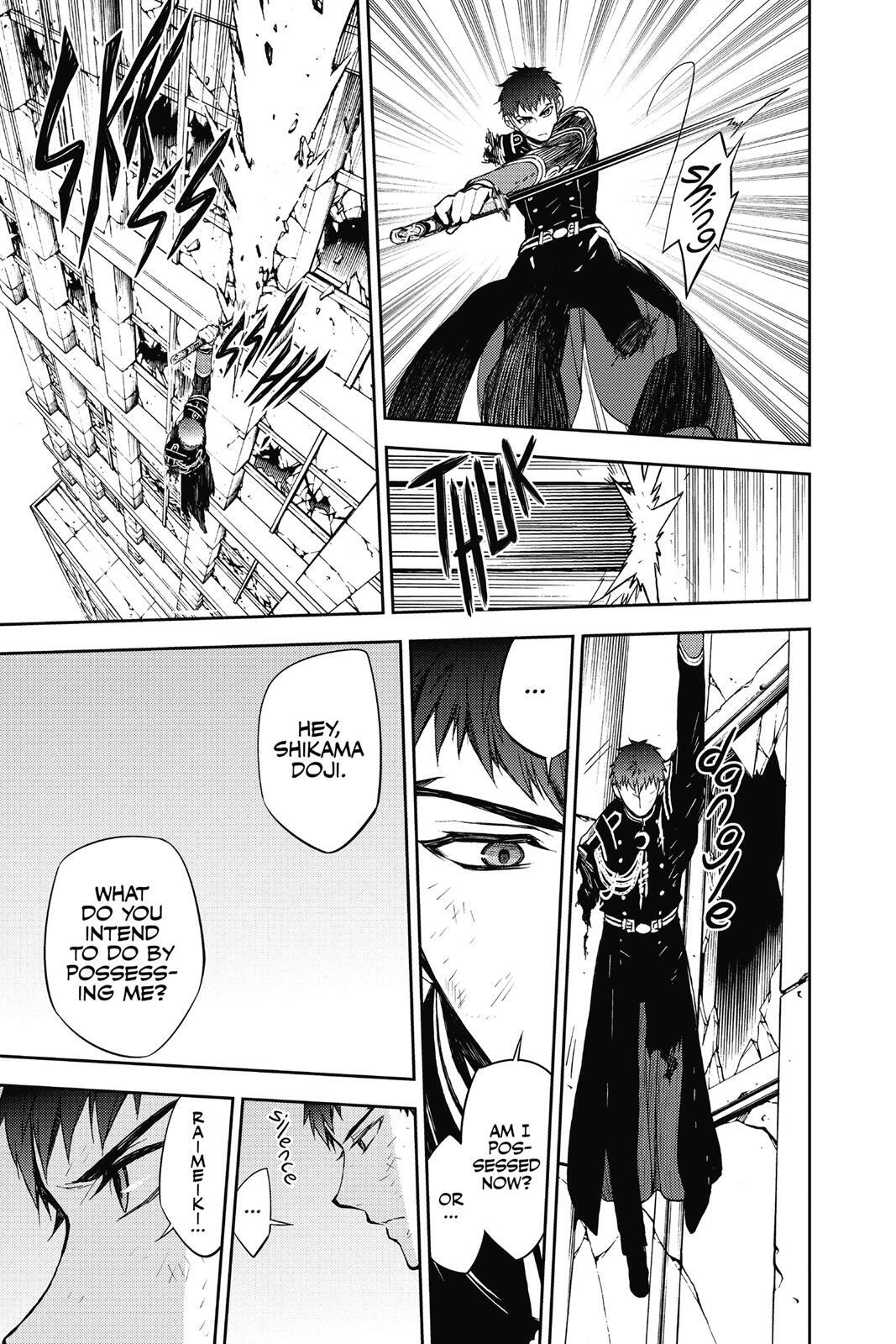 Read Owari no Seraph Manga Online