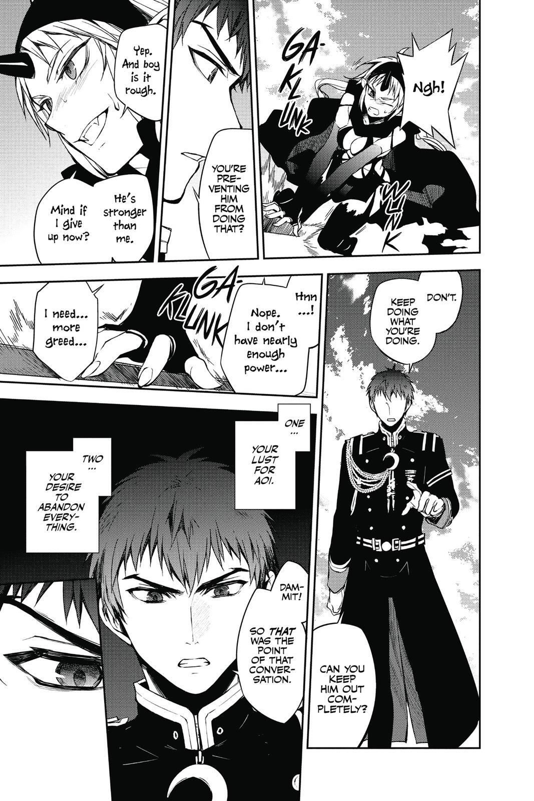 Read Owari no Seraph Manga Online