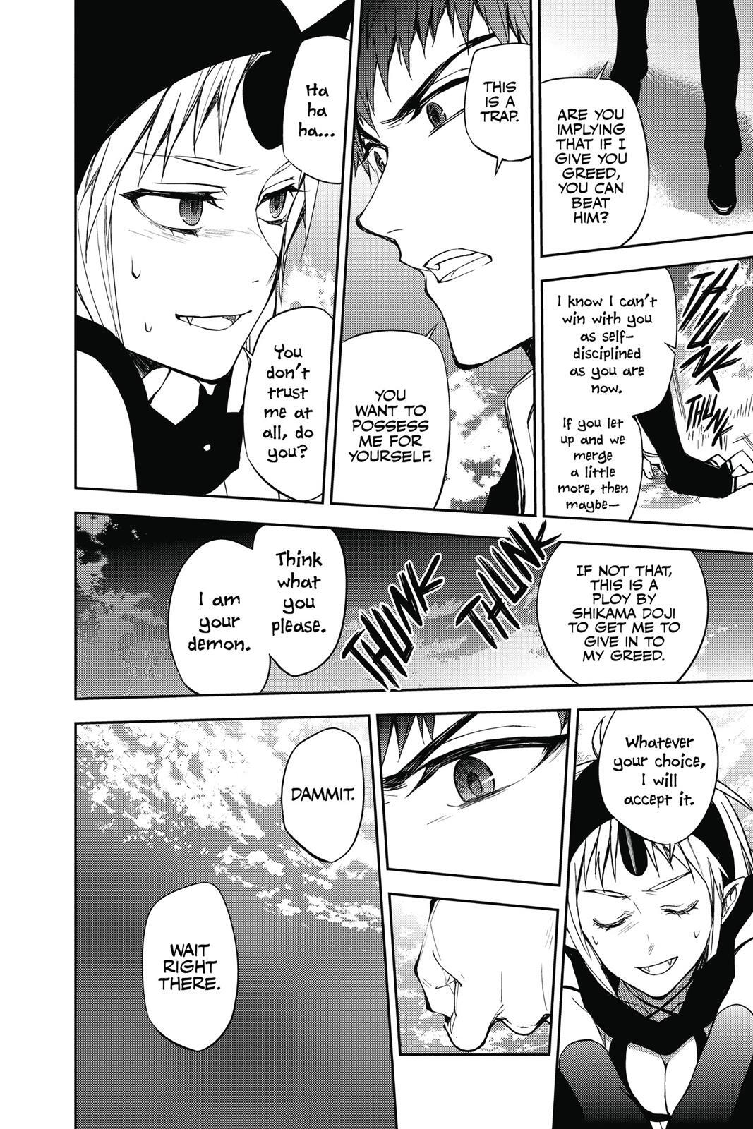 Read Owari no Seraph Manga Online
