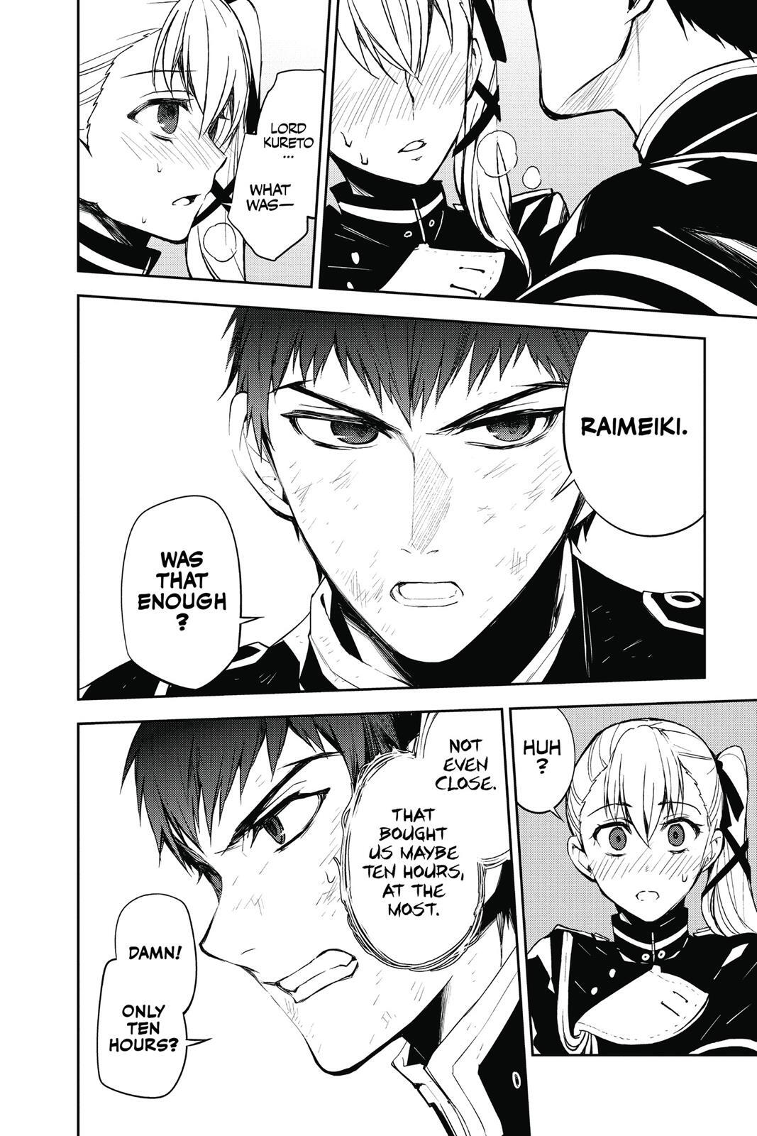 Read Owari no Seraph Manga Online
