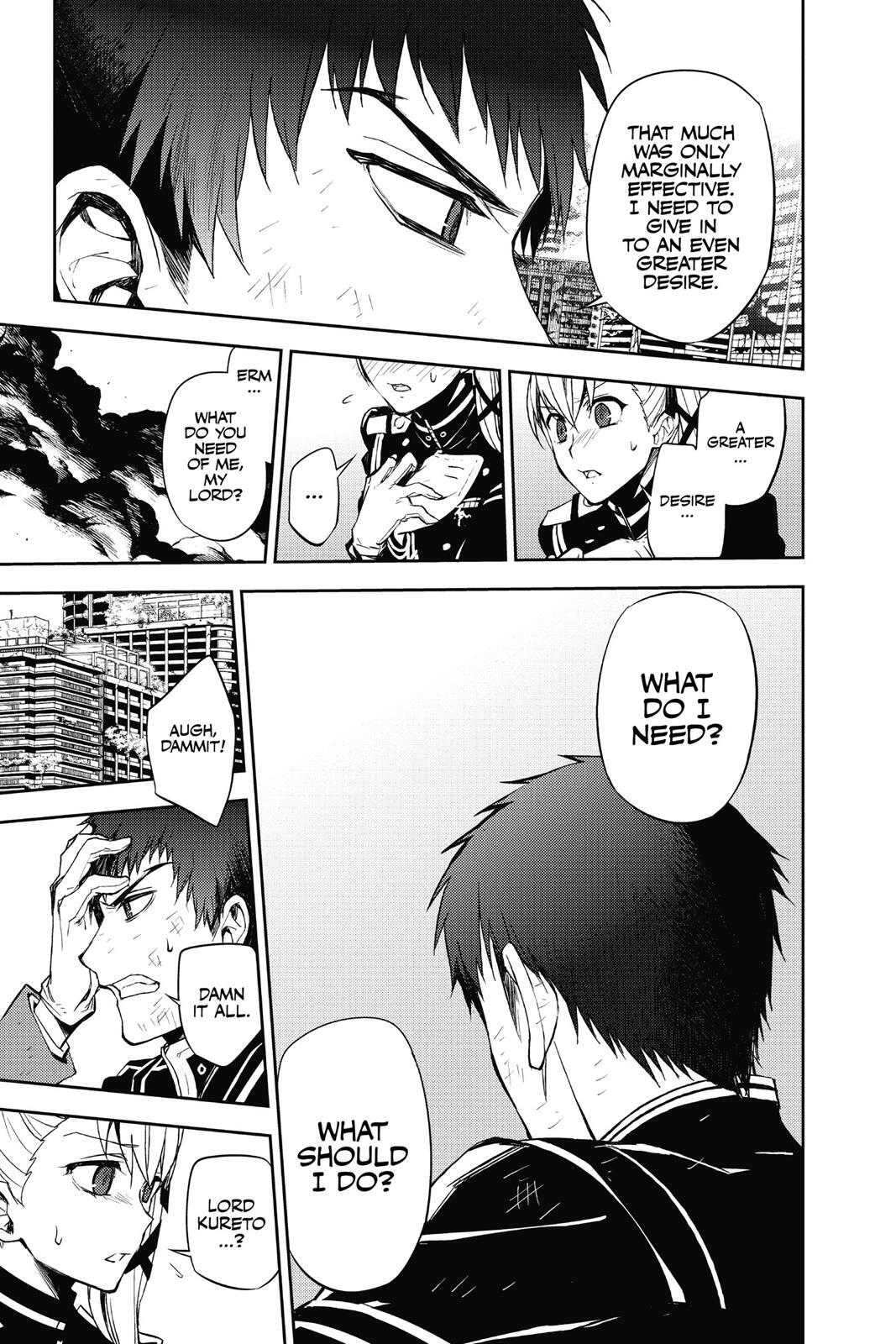 Read Owari no Seraph Manga Online