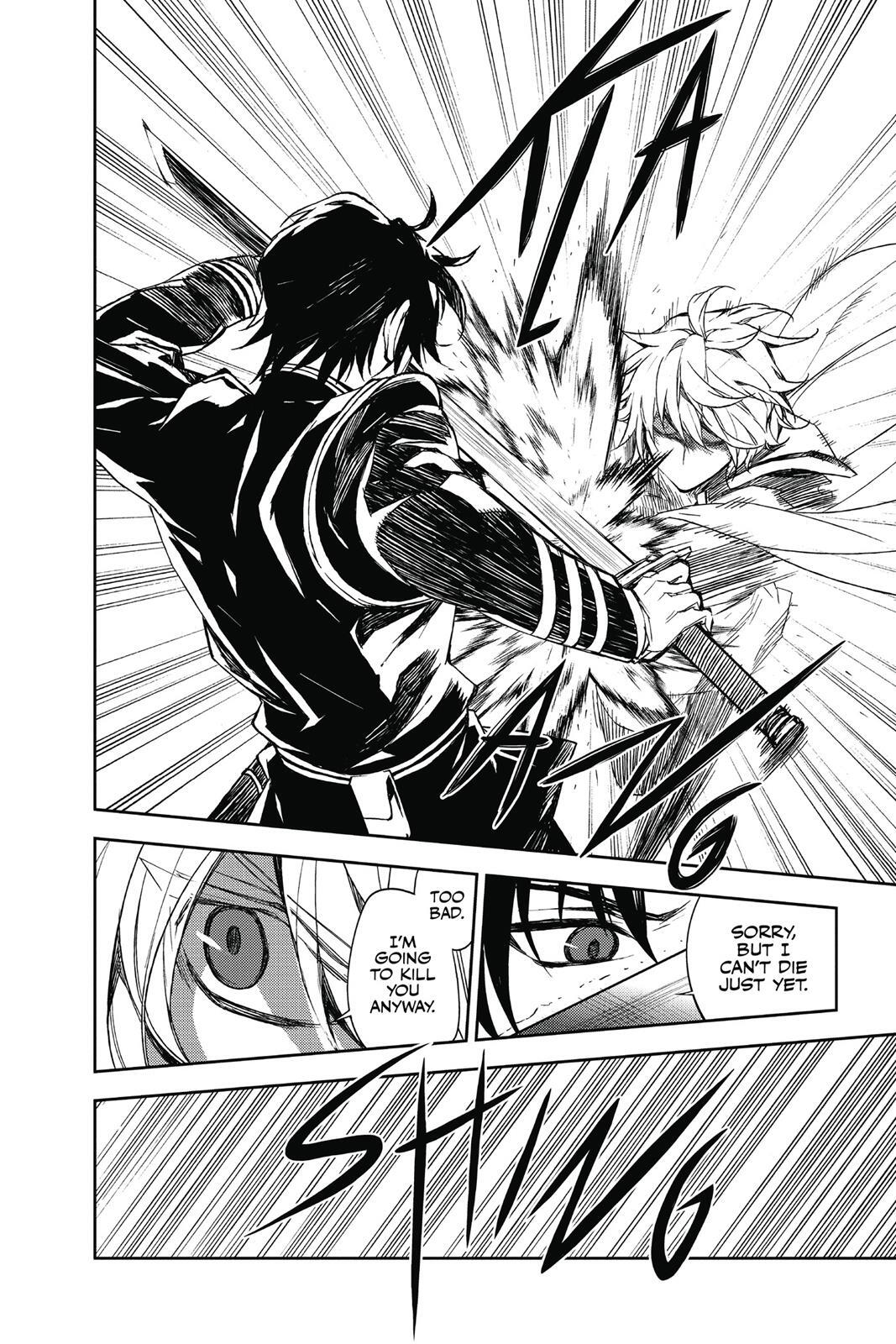 Read Owari no Seraph Manga Online