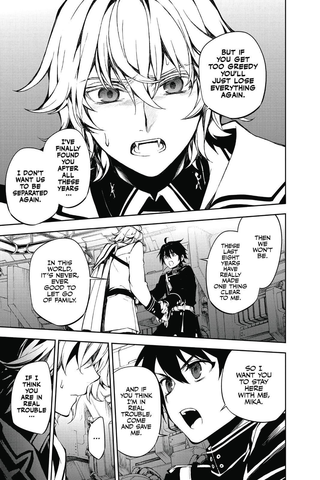 Read Owari no Seraph Manga Online