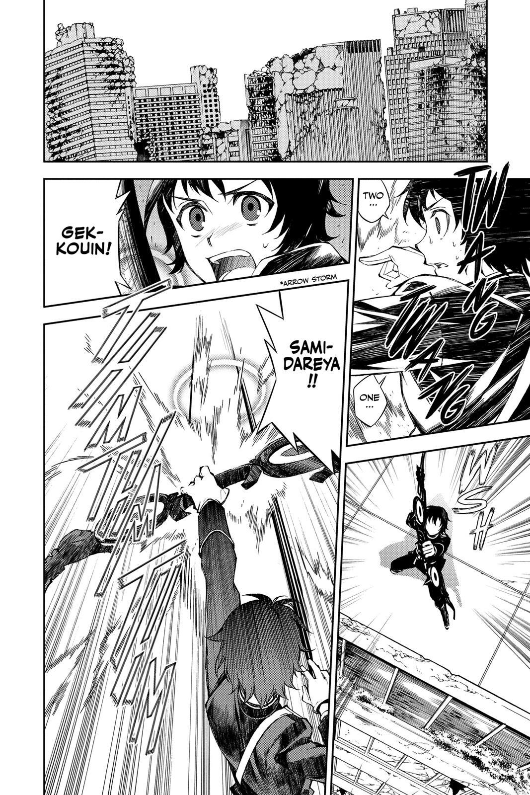 Read Owari no Seraph Manga Online