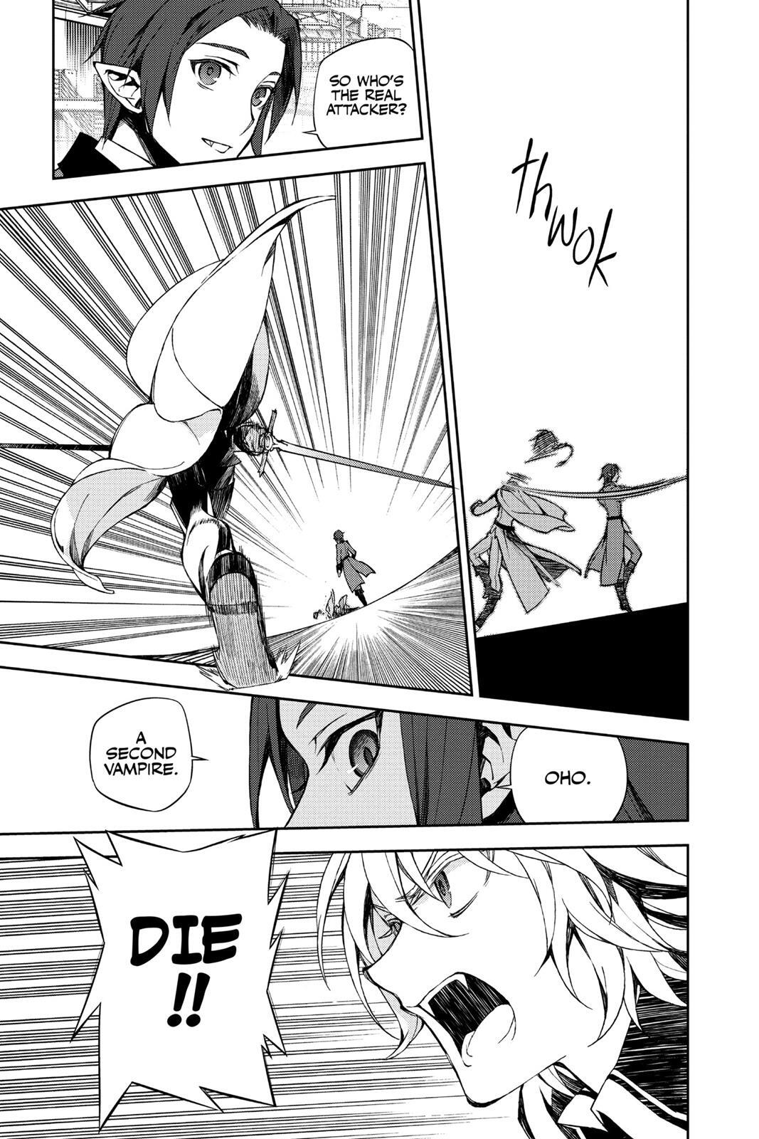 Read Owari no Seraph Manga Online