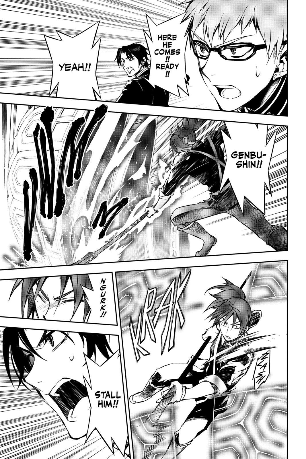 Read Owari no Seraph Manga Online