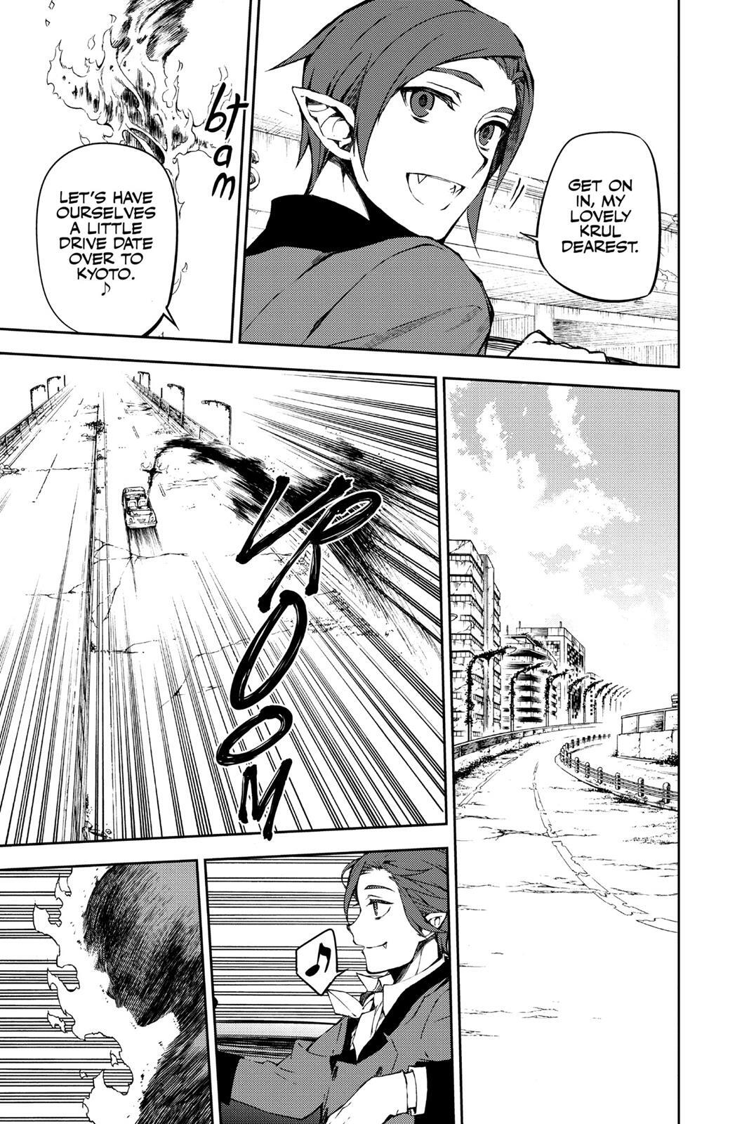 Read Owari no Seraph Manga Online