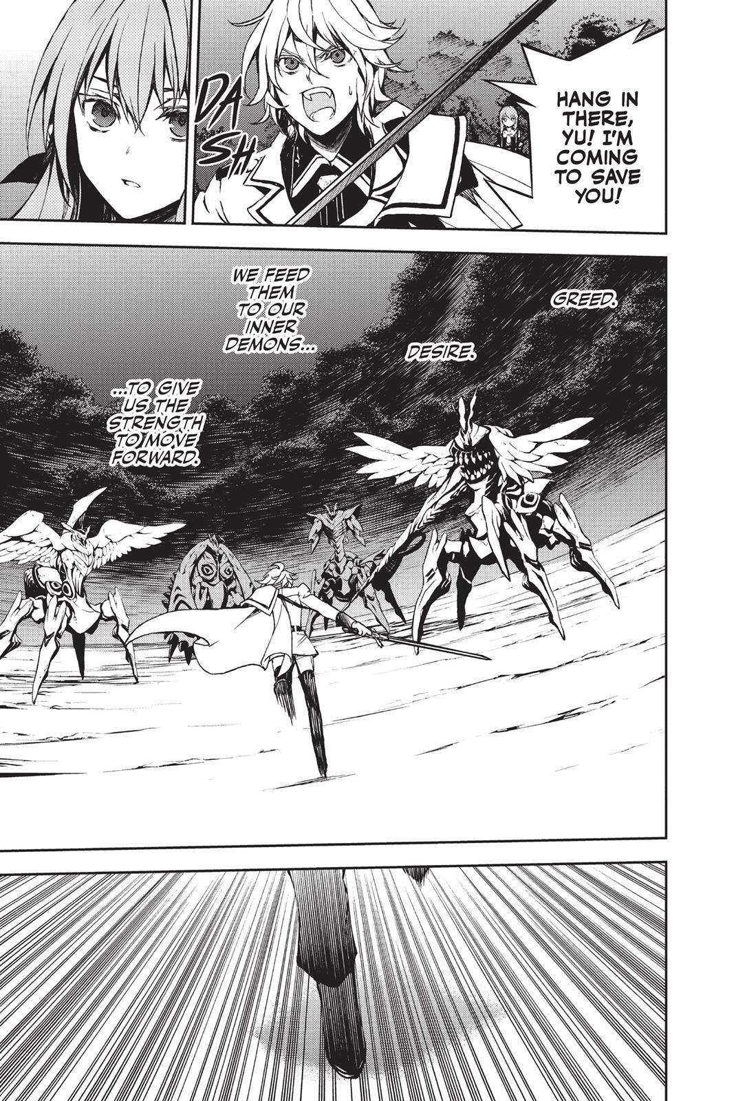 Read Owari no Seraph Manga Online