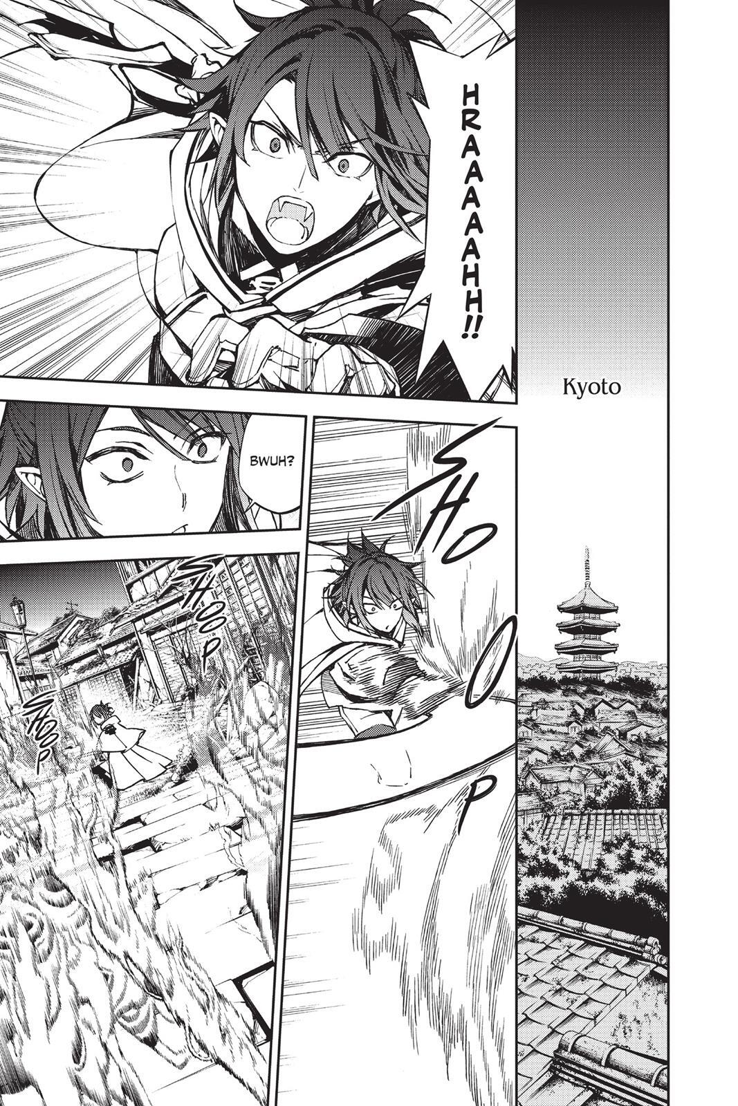 Read Owari no Seraph Manga Online