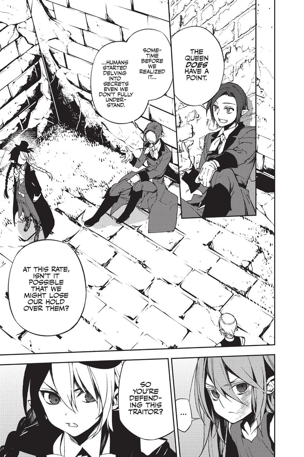 Read Owari no Seraph Manga Online