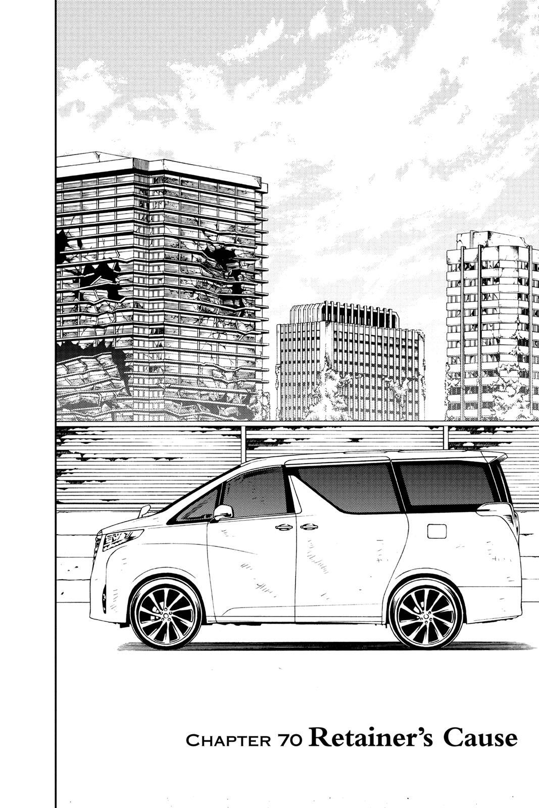 Read Owari no Seraph Manga Online